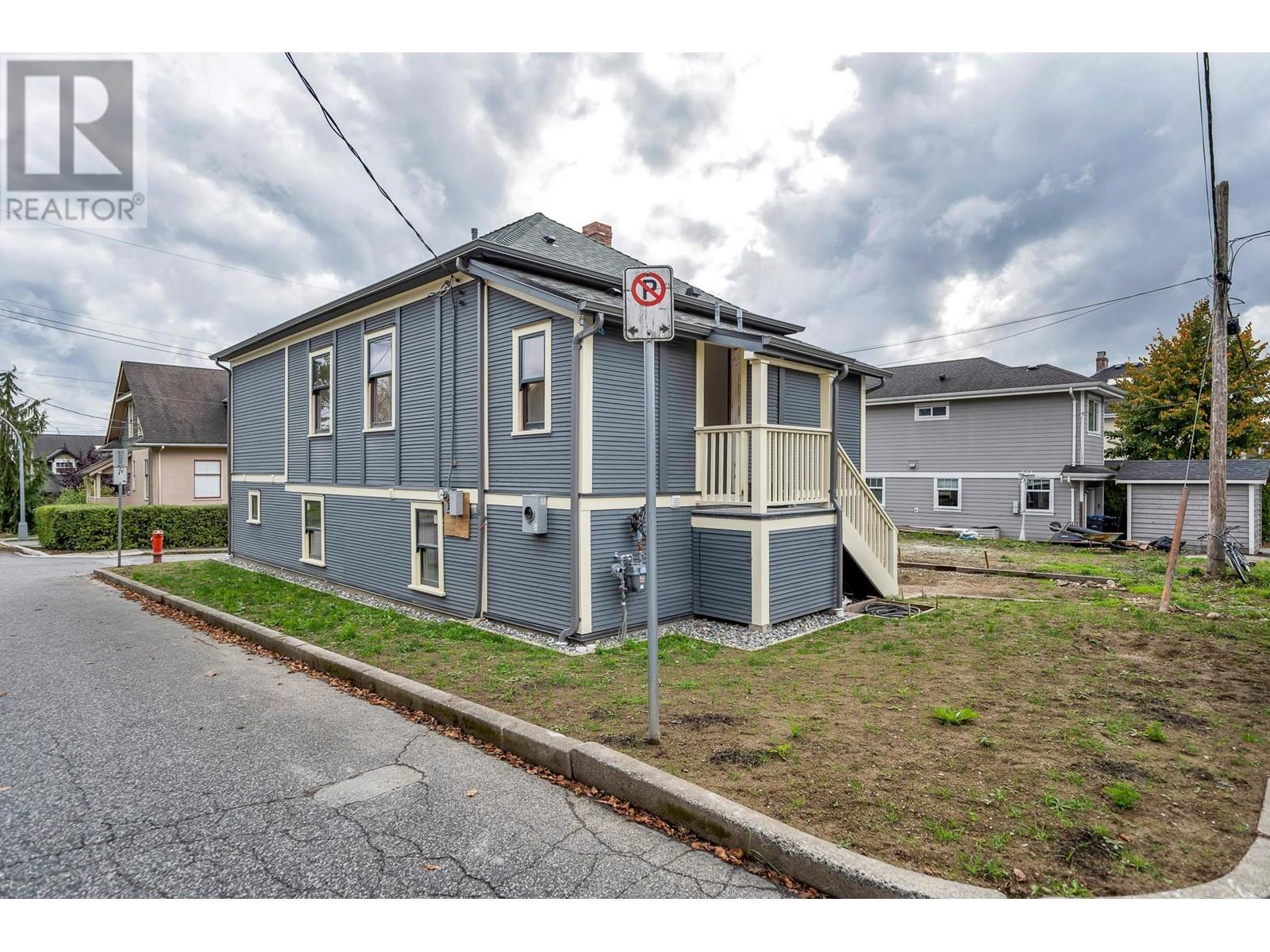 221 Townsend Place, New Westminster, British Columbia  V3L 1L4 - Photo 7 - R2825268
