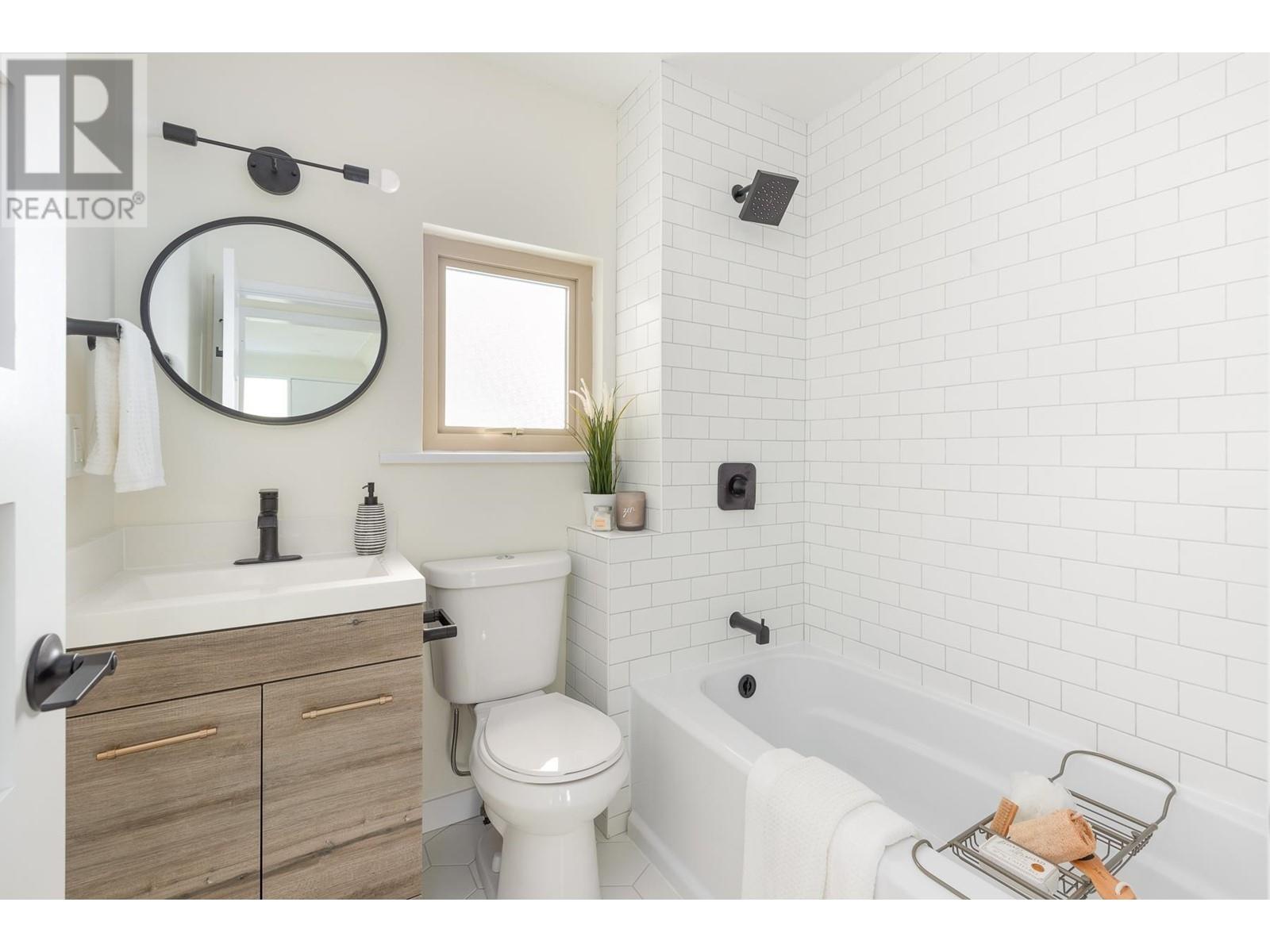 111 E Kensington Road, North Vancouver, British Columbia  V7N 1P2 - Photo 12 - R2825479