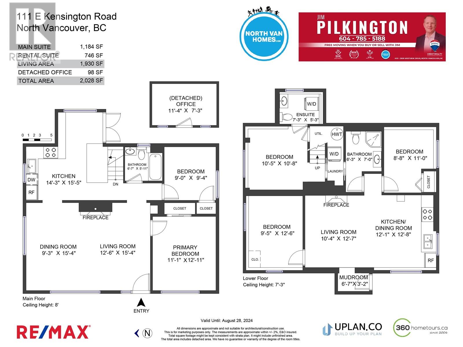 111 E Kensington Road, North Vancouver, British Columbia  V7N 1P2 - Photo 27 - R2825479