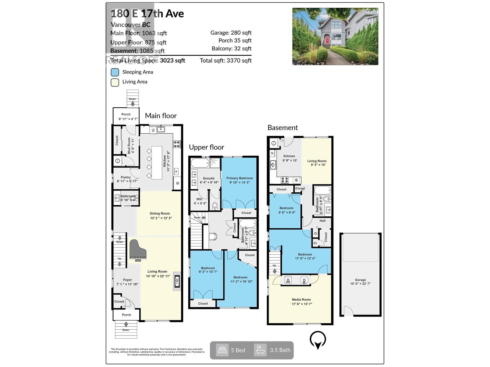 180 E 17th Avenue, Vancouver, British Columbia  V5V 1A4 - Photo 39 - R2822631