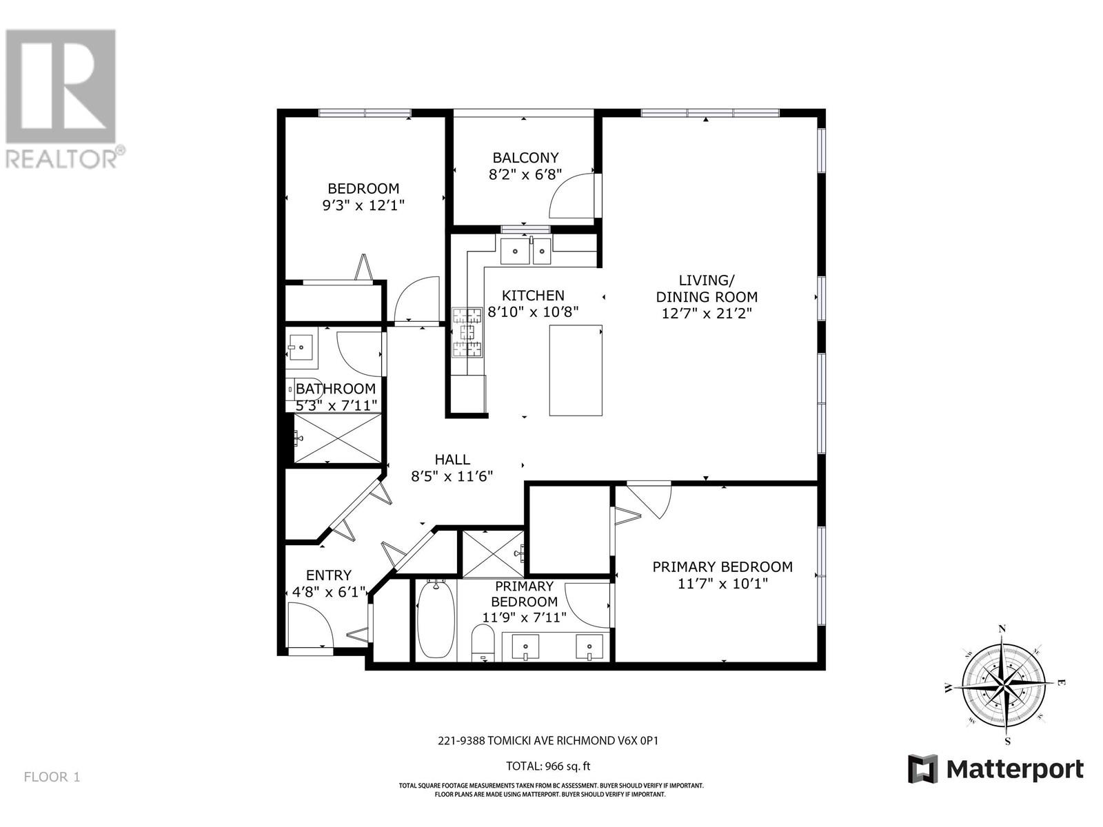 221 9388 Tomicki Avenue, Richmond, British Columbia  V6X 0P1 - Photo 13 - R2825719