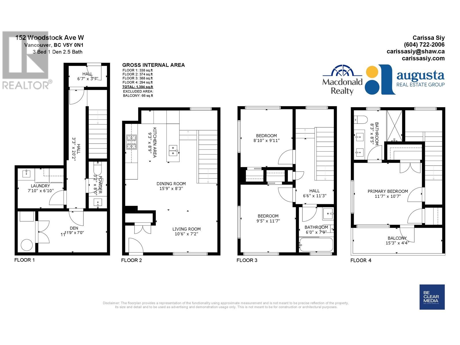 152 W Woodstock Avenue, Vancouver, British Columbia  V5Y 0N1 - Photo 37 - R2825877