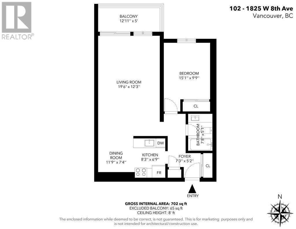 102 1825 W 8th Avenue, Vancouver, British Columbia  V6J 1V9 - Photo 40 - R2825919