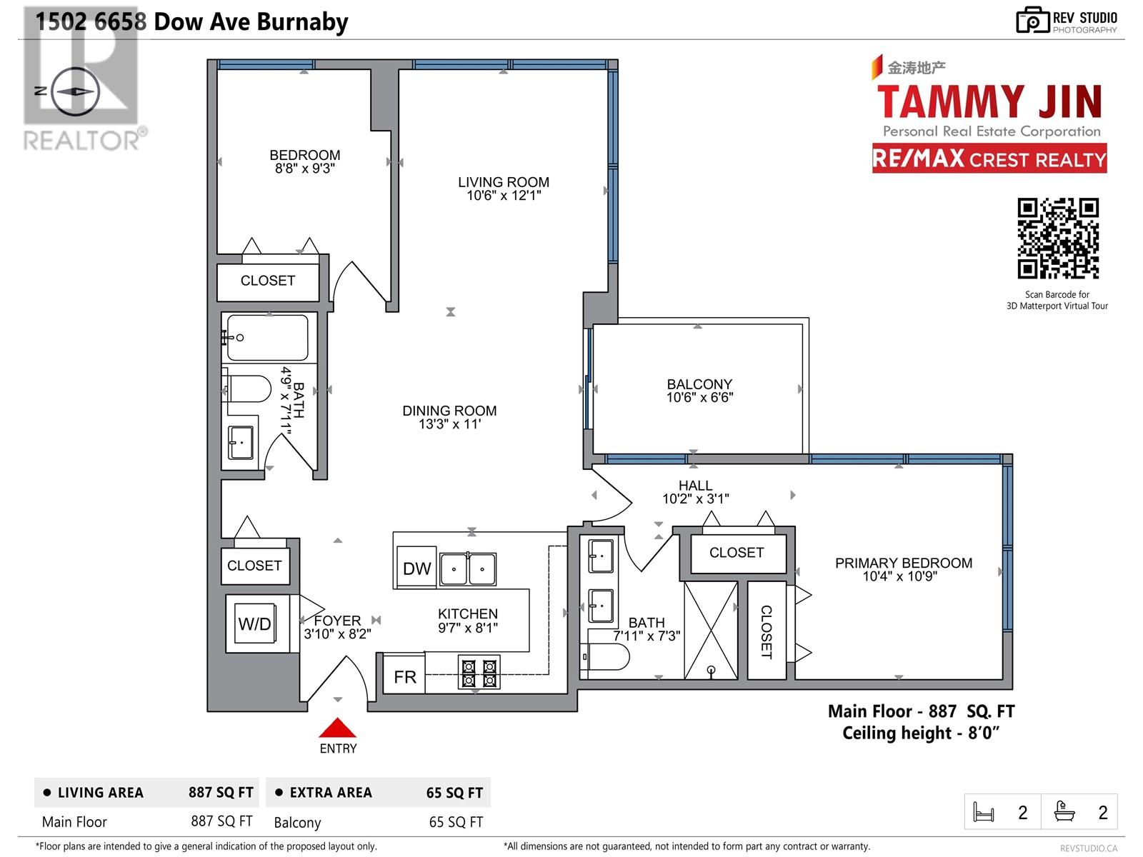 1502 6658 Dow Avenue, Burnaby, British Columbia  V5H 0C7 - Photo 31 - R2825924