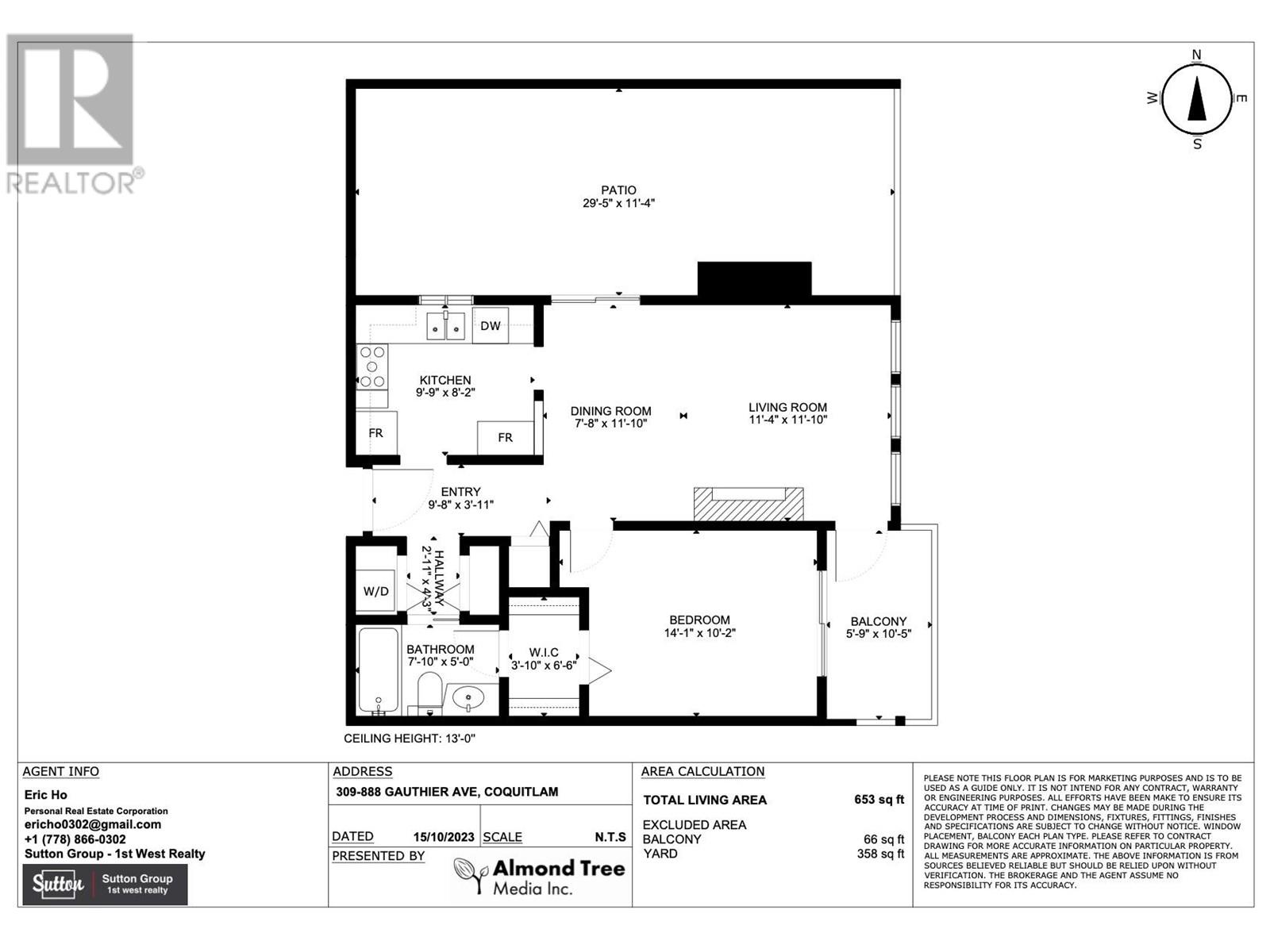 309 888 Gauthier Avenue, Coquitlam, British Columbia  V3K 6Y1 - Photo 26 - R2825933