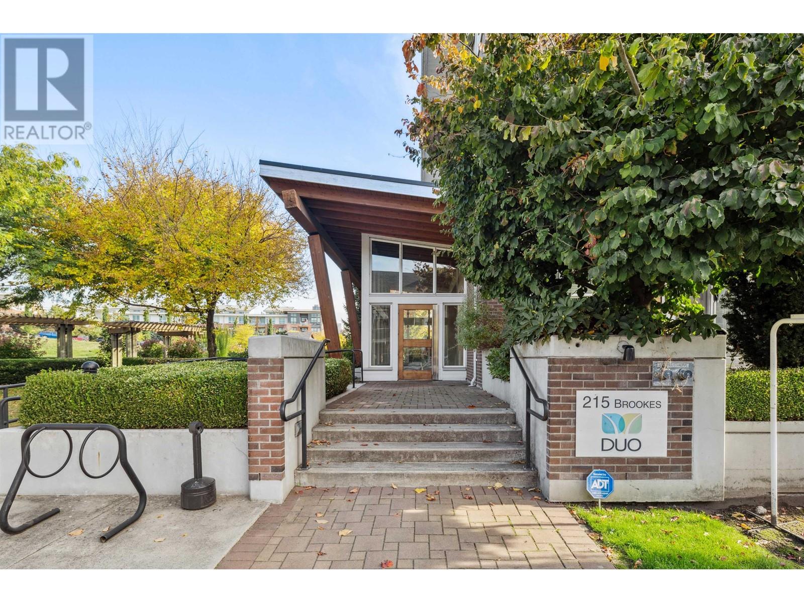206 215 Brookes Street, New Westminster, British Columbia  V3M 0G5 - Photo 5 - R2823917