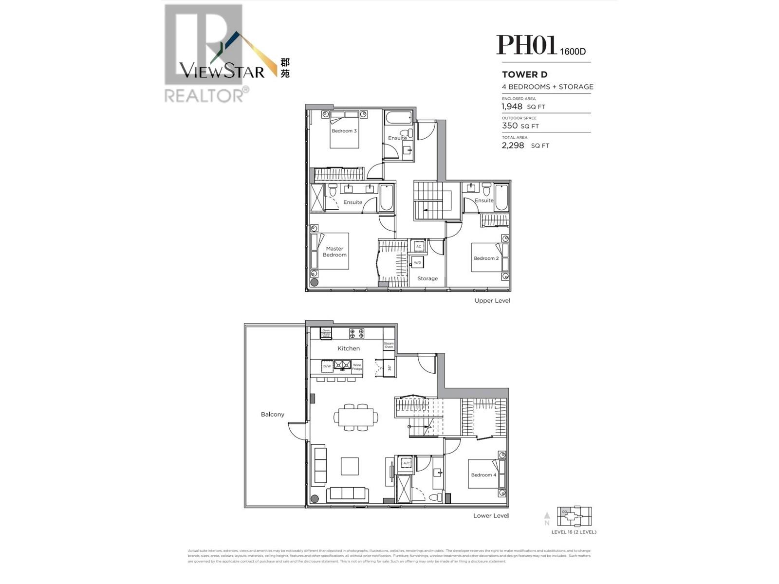 1702 3280 Corvette Way, Richmond, British Columbia  V6X 0T9 - Photo 4 - R2812850