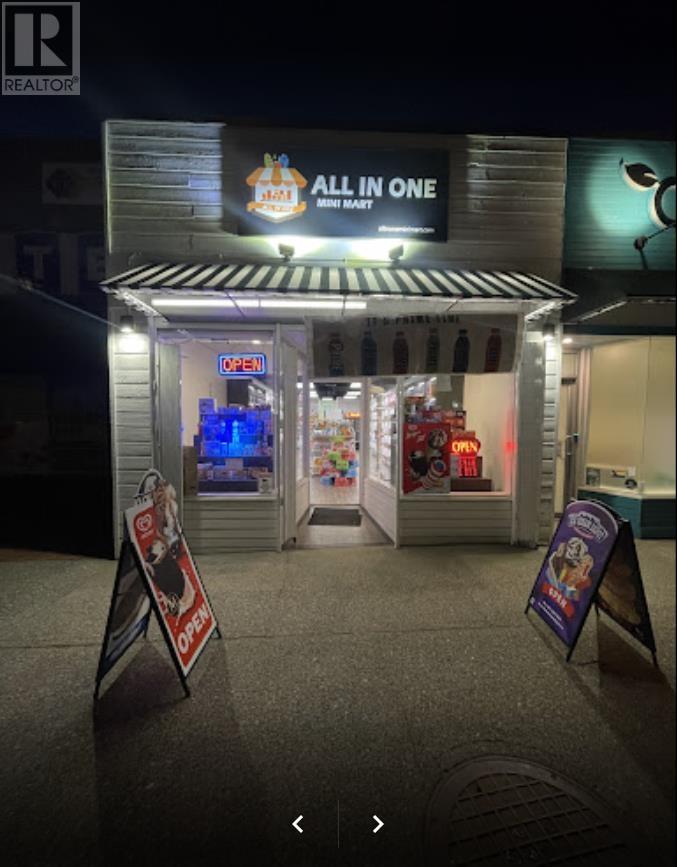 2433 W 41st, Vancouver, British Columbia  V6M 2A5 - Photo 14 - C8055083