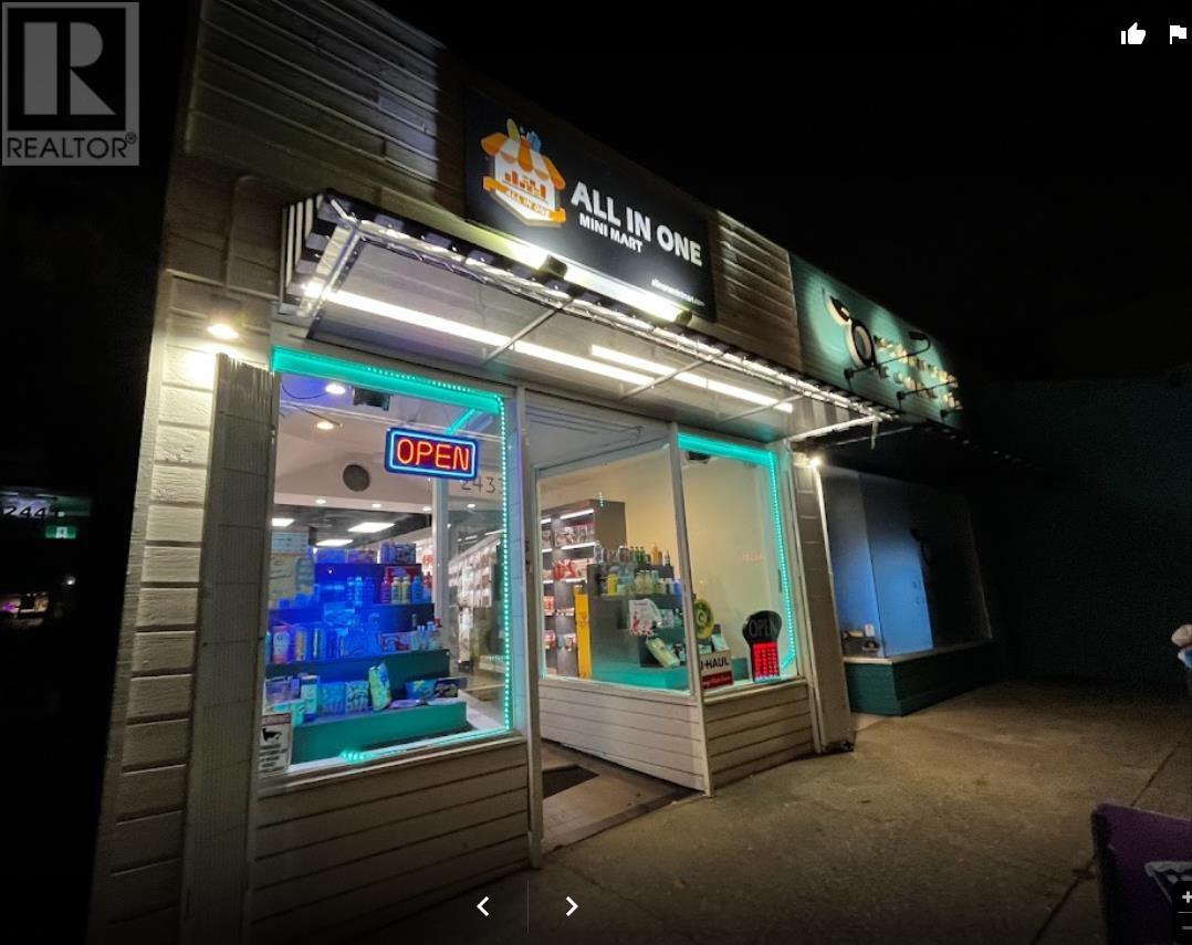 2433 W 41st, Vancouver, British Columbia  V6M 2A5 - Photo 15 - C8055083