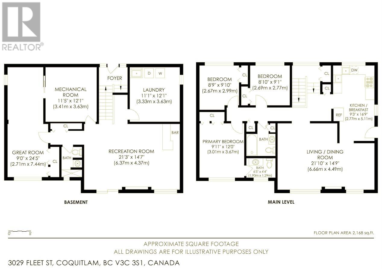 3029 Fleet Street, Coquitlam, British Columbia  V3C 3S1 - Photo 37 - R2825135