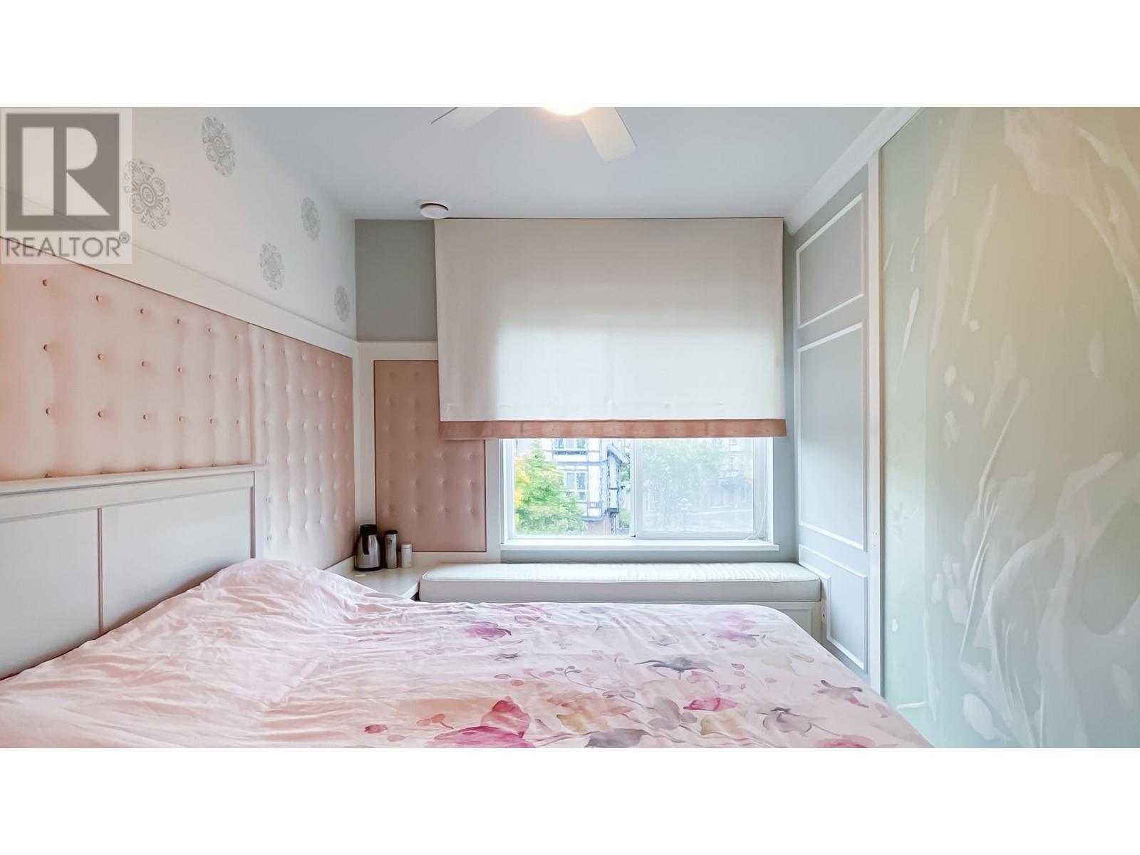 2 9566 Tomicki Avenue, Richmond, British Columbia  V6X 0E6 - Photo 20 - R2825233
