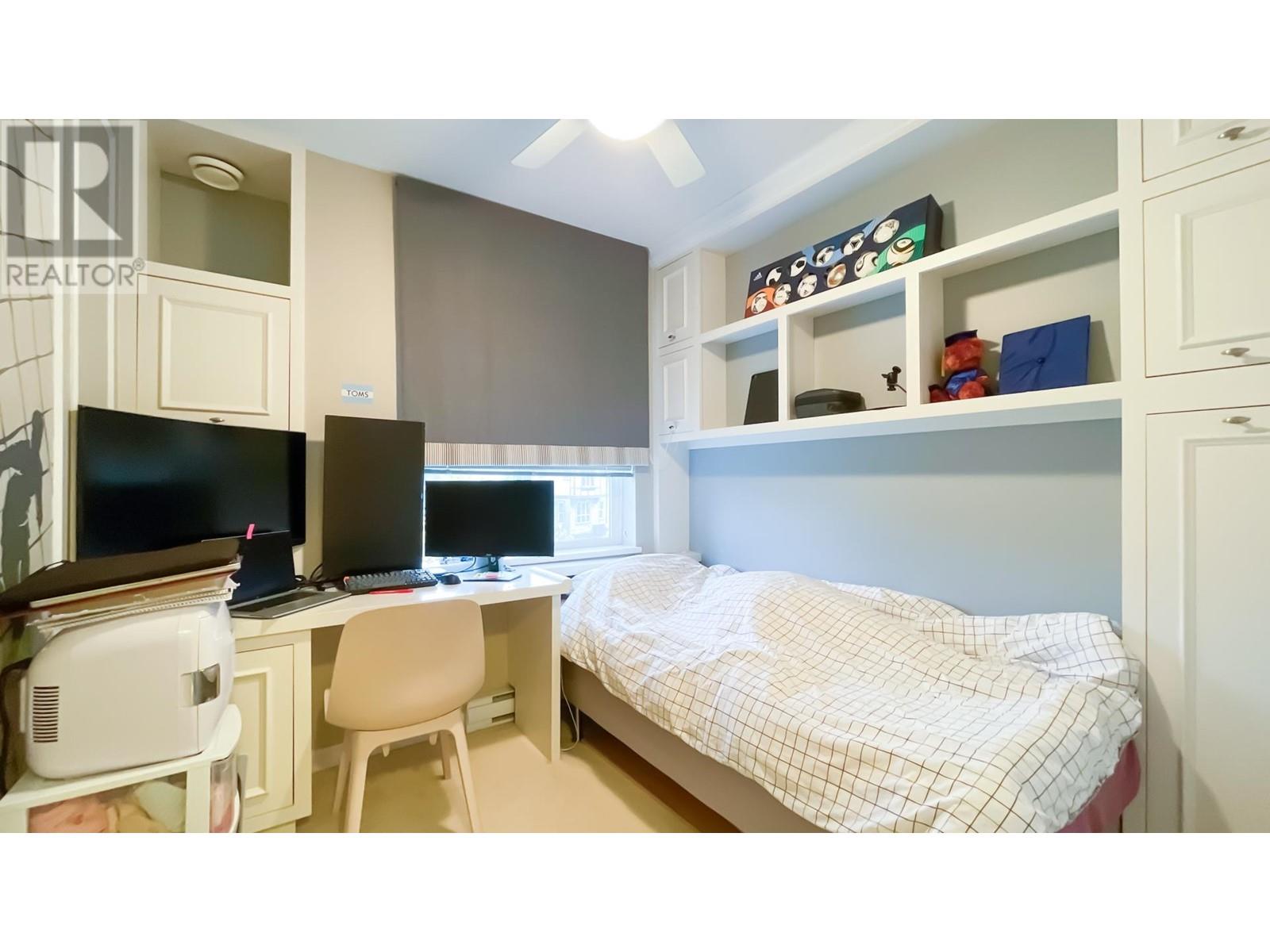 2 9566 Tomicki Avenue, Richmond, British Columbia  V6X 0E6 - Photo 21 - R2825233