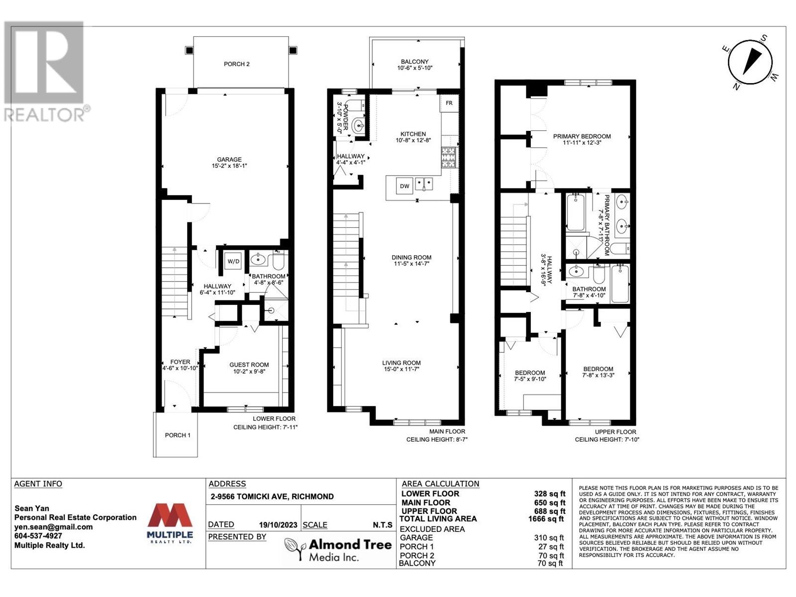 2 9566 Tomicki Avenue, Richmond, British Columbia  V6X 0E6 - Photo 31 - R2825233