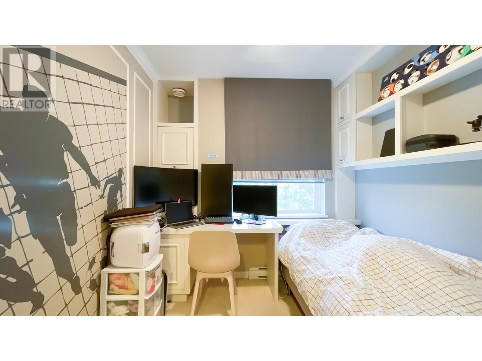 2 9566 Tomicki Avenue, Richmond, British Columbia  V6X 0E6 - Photo 22 - R2825233