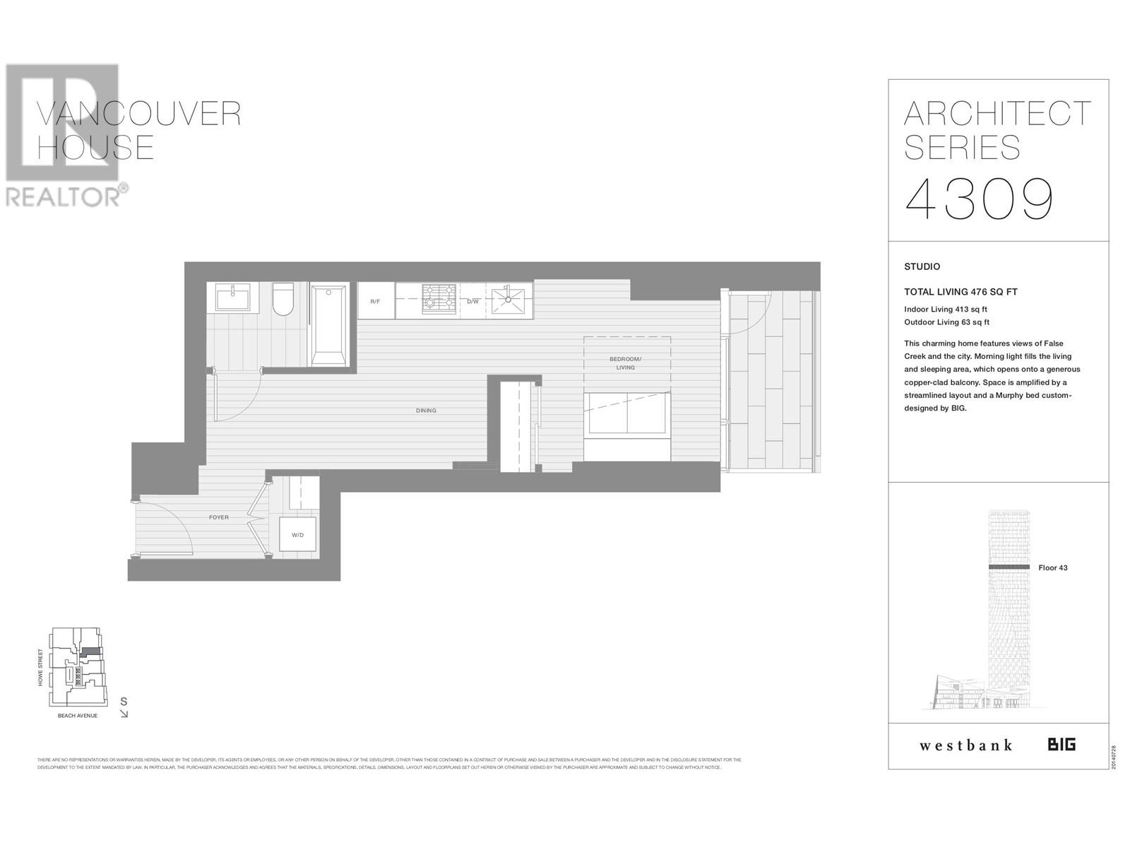 4309 1480 Howe Street, Vancouver, British Columbia  V6Z 1C4 - Photo 20 - R2823023