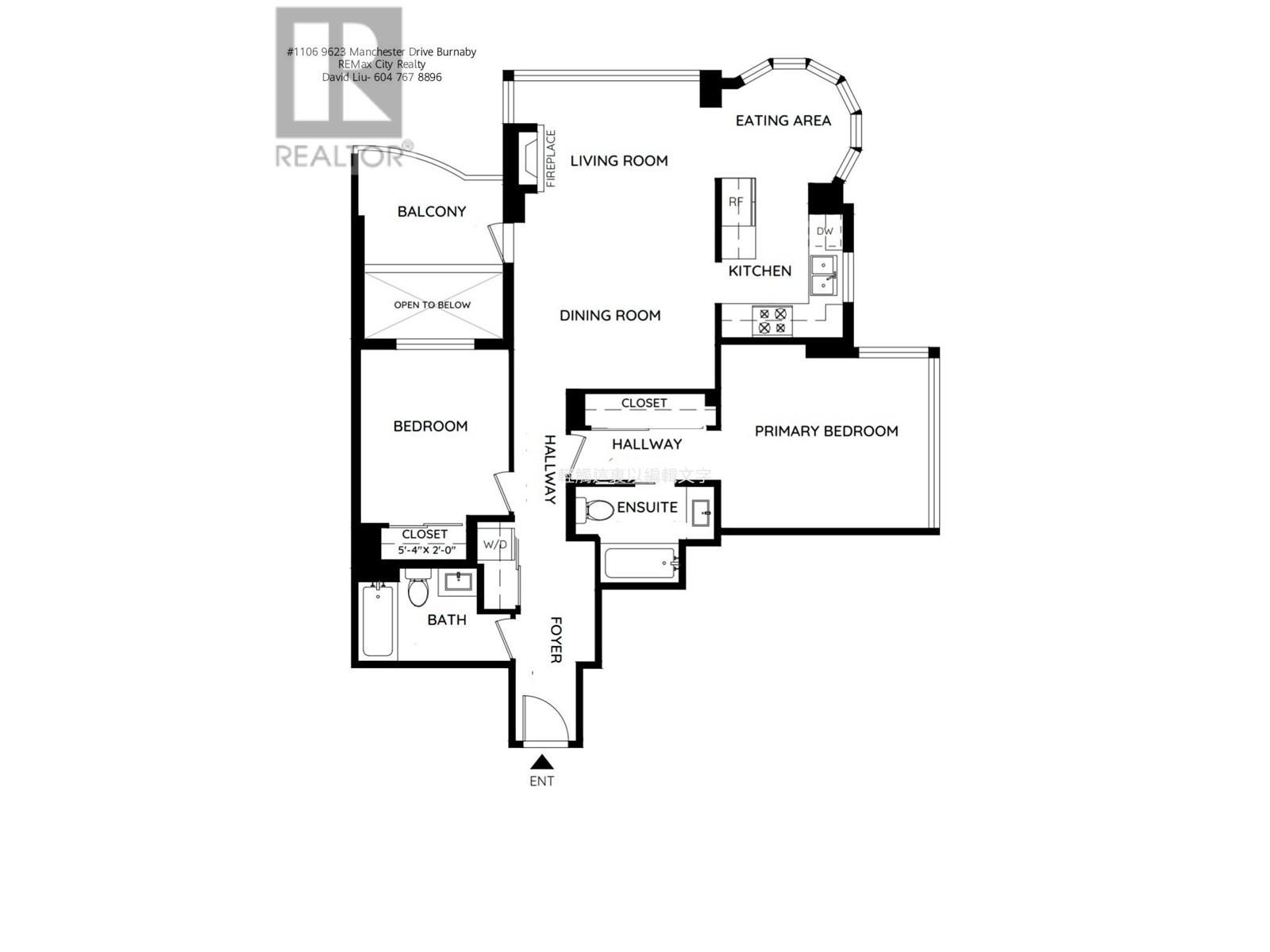 1106 9623 Manchester Drive, Burnaby, British Columbia  V3N 4Y8 - Photo 36 - R2817029