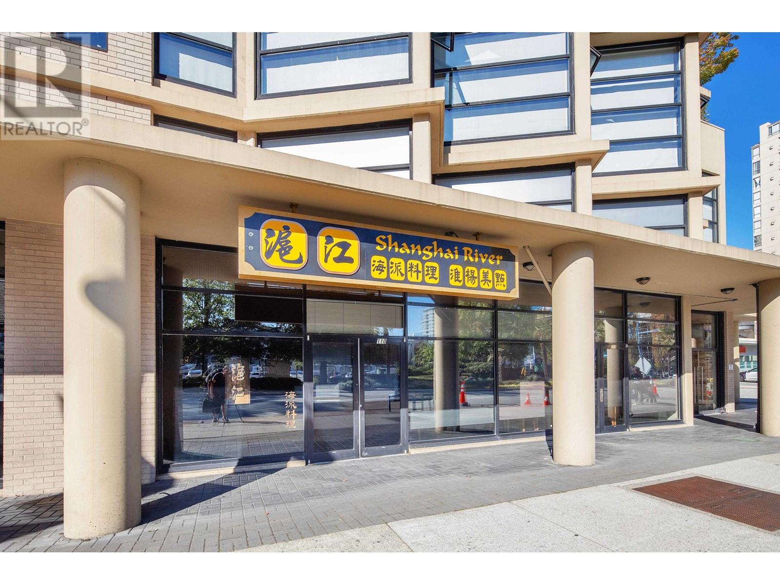 817 7831 Westminster Highway, Richmond, British Columbia  V6X 4J4 - Photo 25 - R2818267