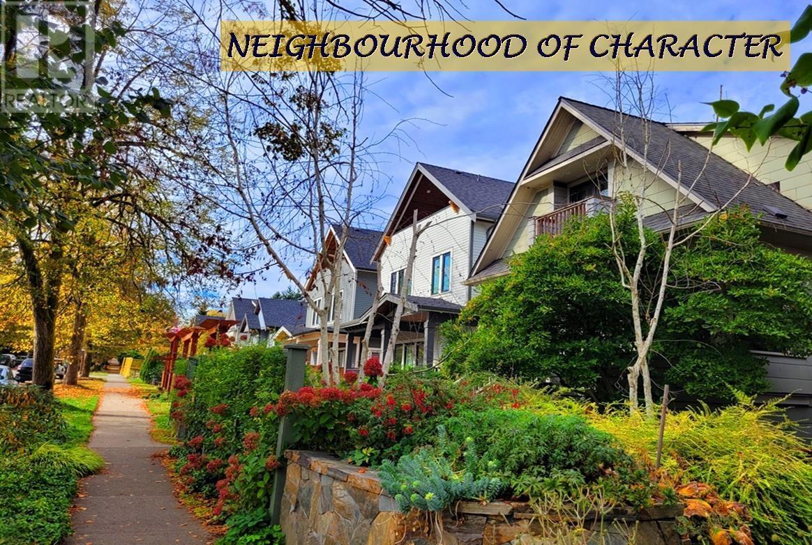 1858 E 15th Avenue, Vancouver, British Columbia  V5N 2G4 - Photo 36 - R2824952