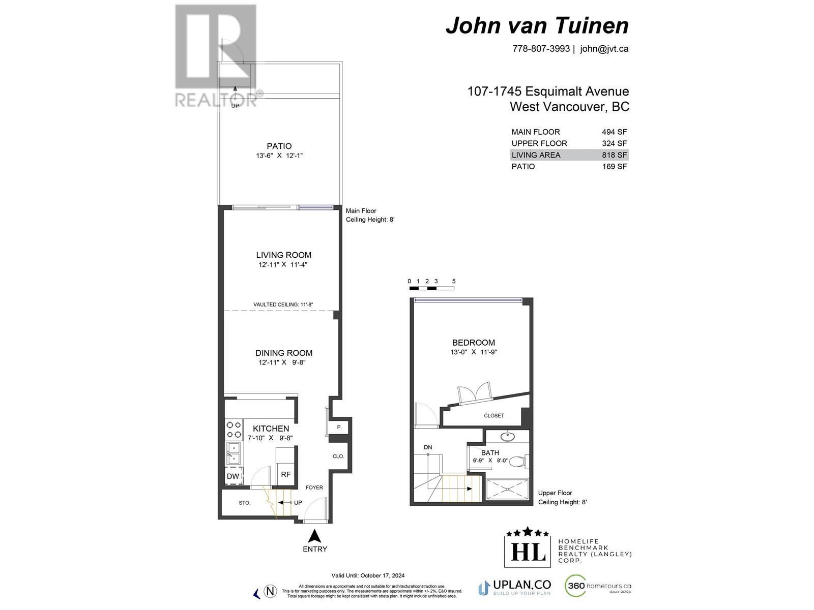107 1745 Esquimalt Avenue, West Vancouver, British Columbia  V7V 1R7 - Photo 31 - R2826069