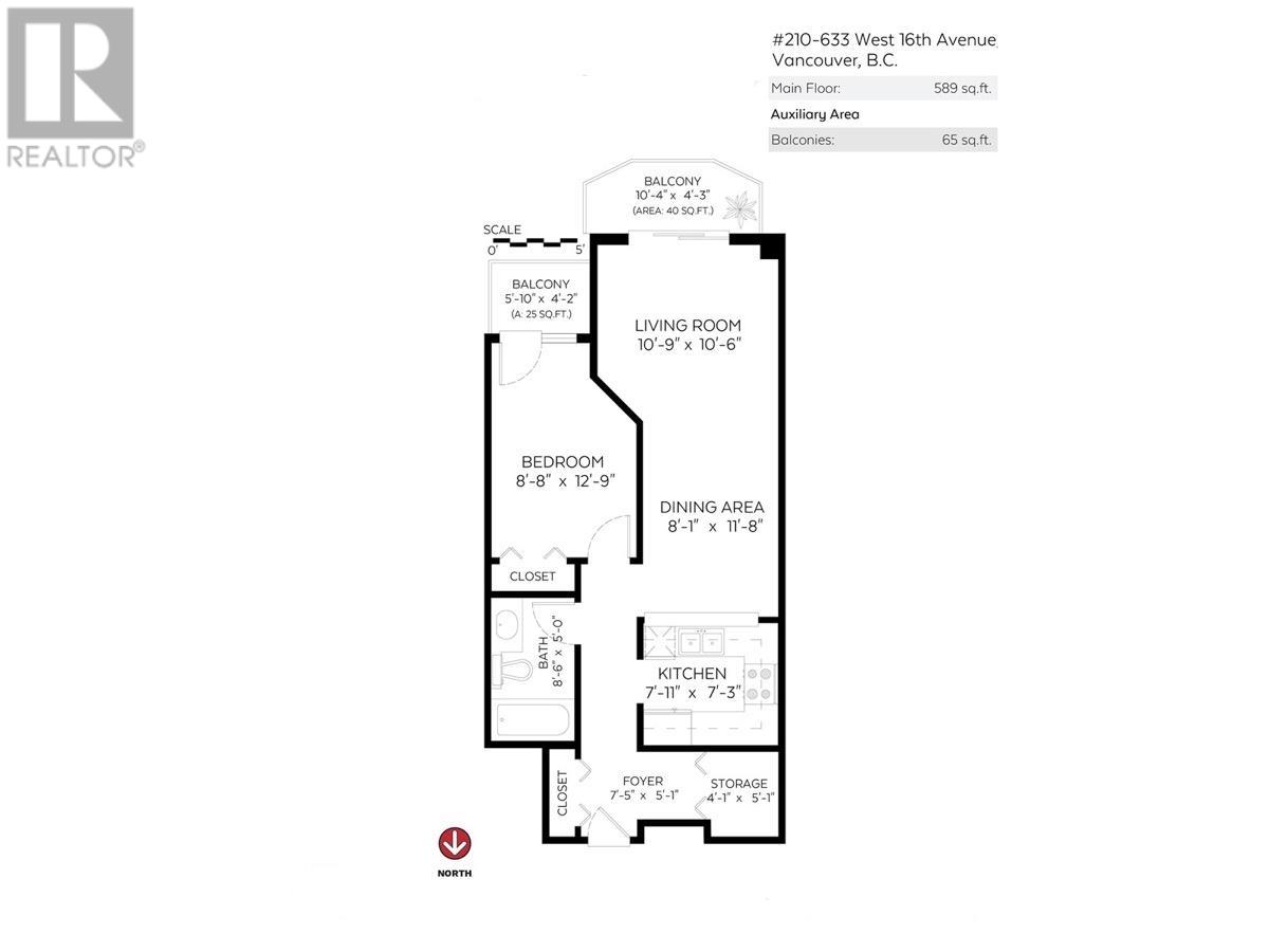 210 633 W 16th Avenue, Vancouver, British Columbia  V5Z 1S5 - Photo 15 - R2826423