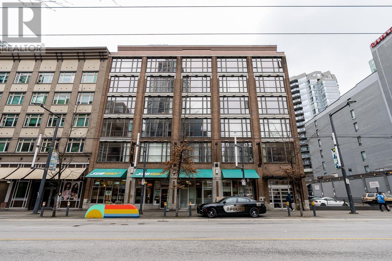509 1249 Granville Street, Vancouver, British Columbia  V6Z 1M5 - Photo 2 - R2826541