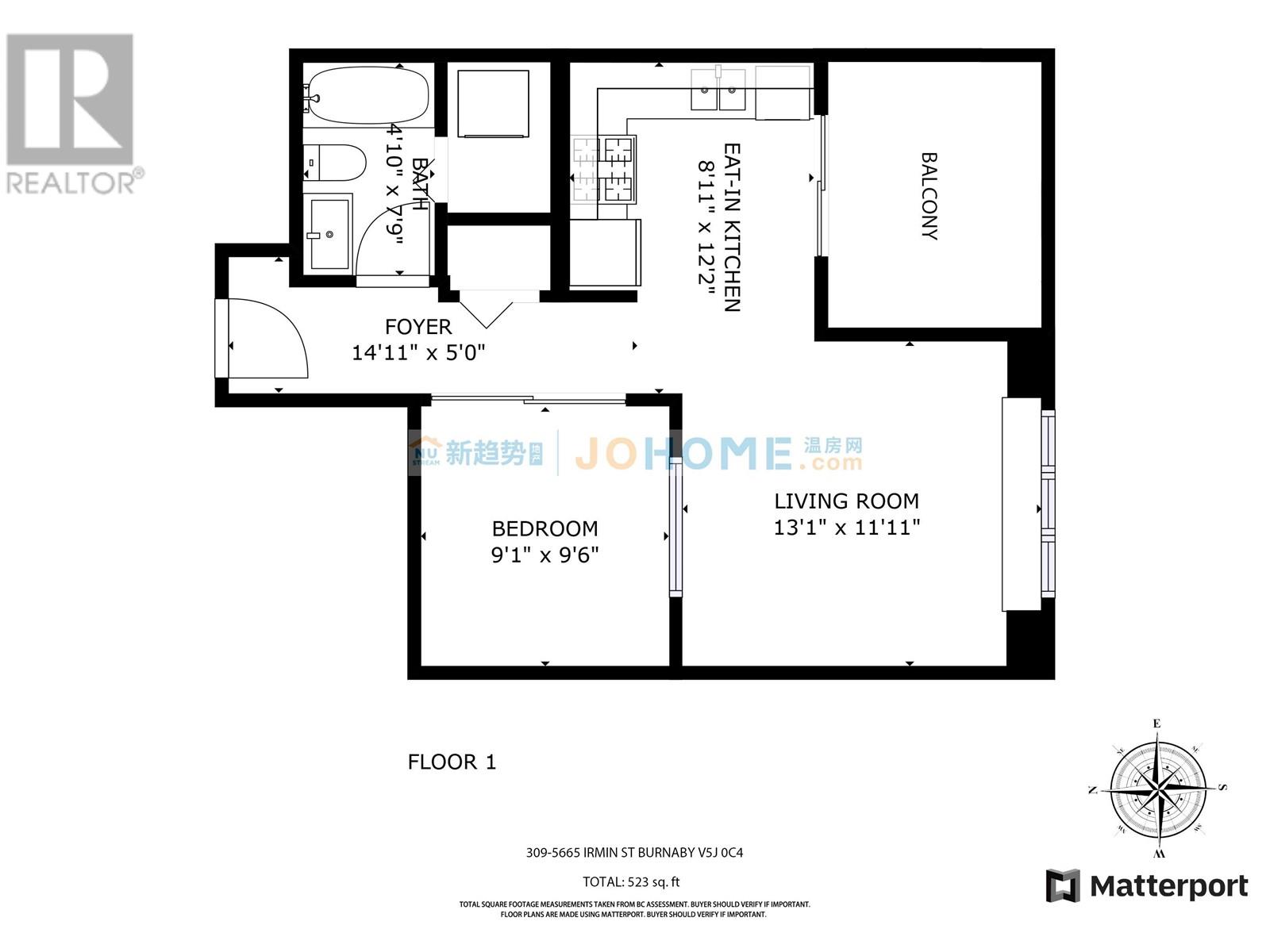 309 5665 Irmin Street, Burnaby, British Columbia  V5J 0C4 - Photo 19 - R2826512