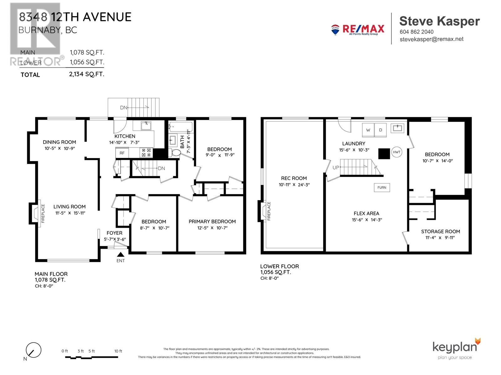 8348 12th Avenue, Burnaby, British Columbia  V3N 2L6 - Photo 34 - R2826229