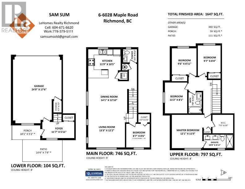 6 6028 Maple Road, Richmond, British Columbia  V7E 1G5 - Photo 30 - R2825976