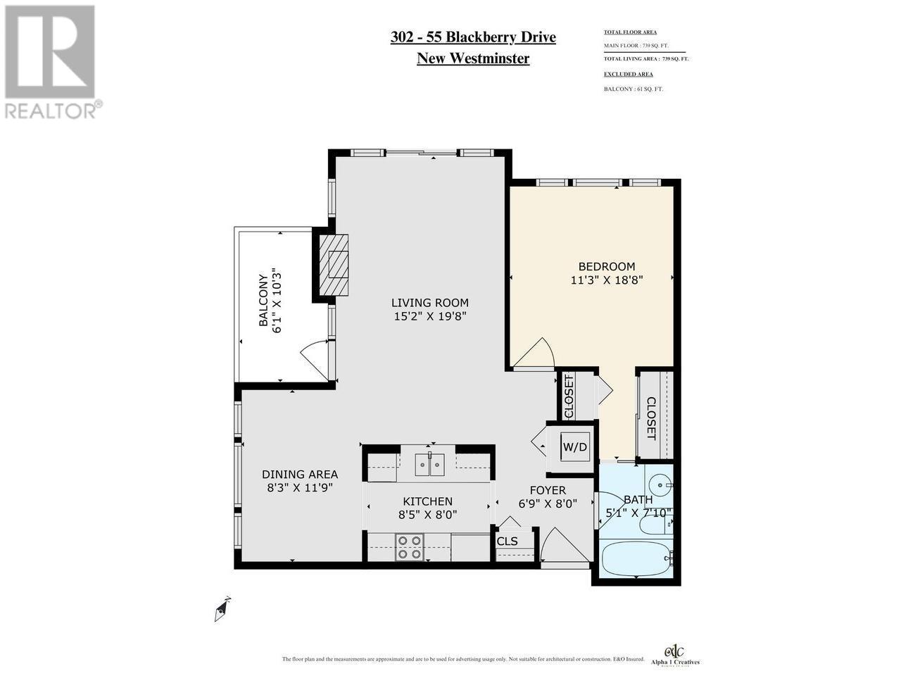 302 55 Blackberry Drive, New Westminster, British Columbia  V3L 5S7 - Photo 20 - R2812647