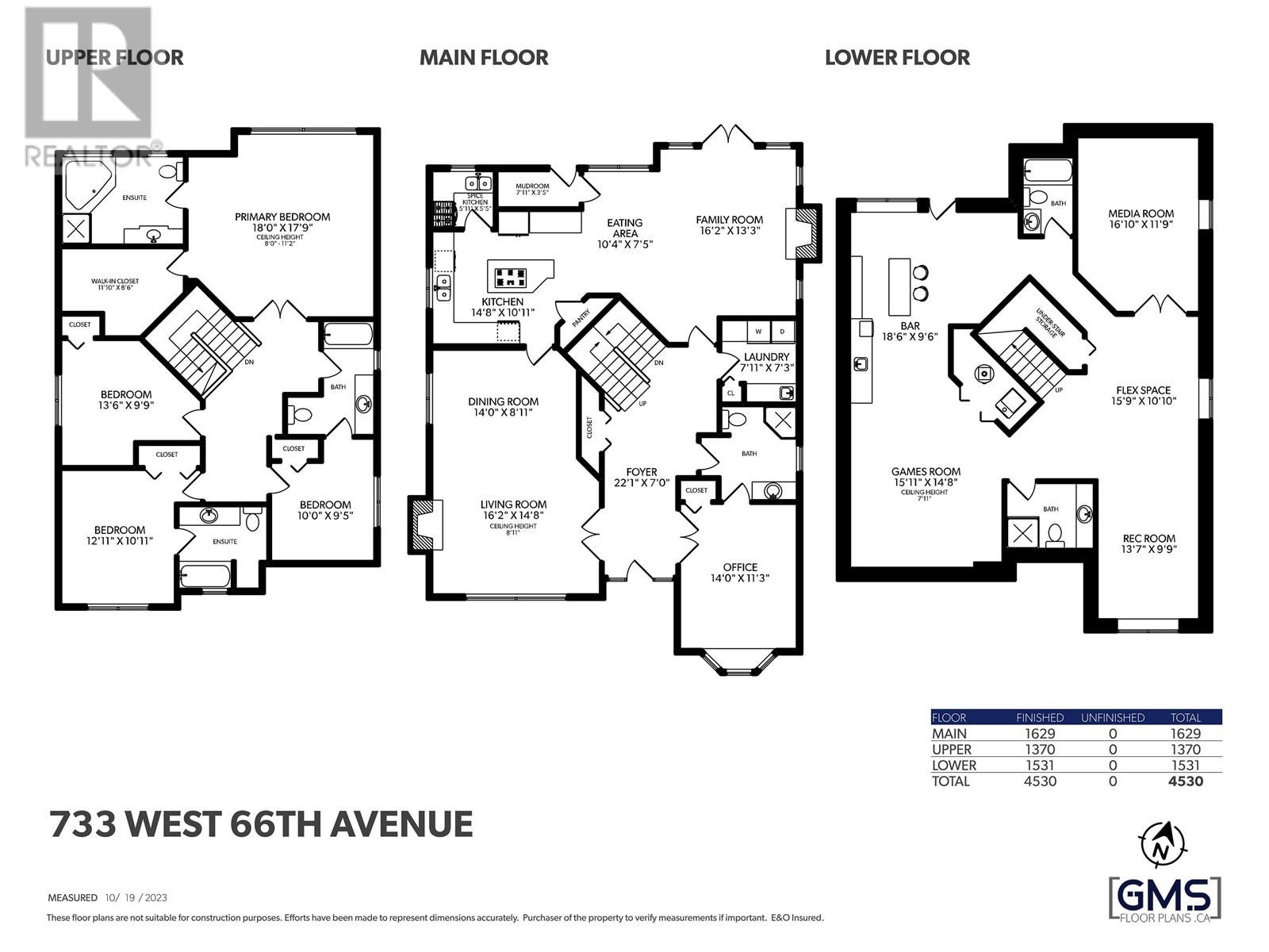 733 W 66th Avenue, Vancouver, British Columbia  V6P 2R4 - Photo 20 - R2825614