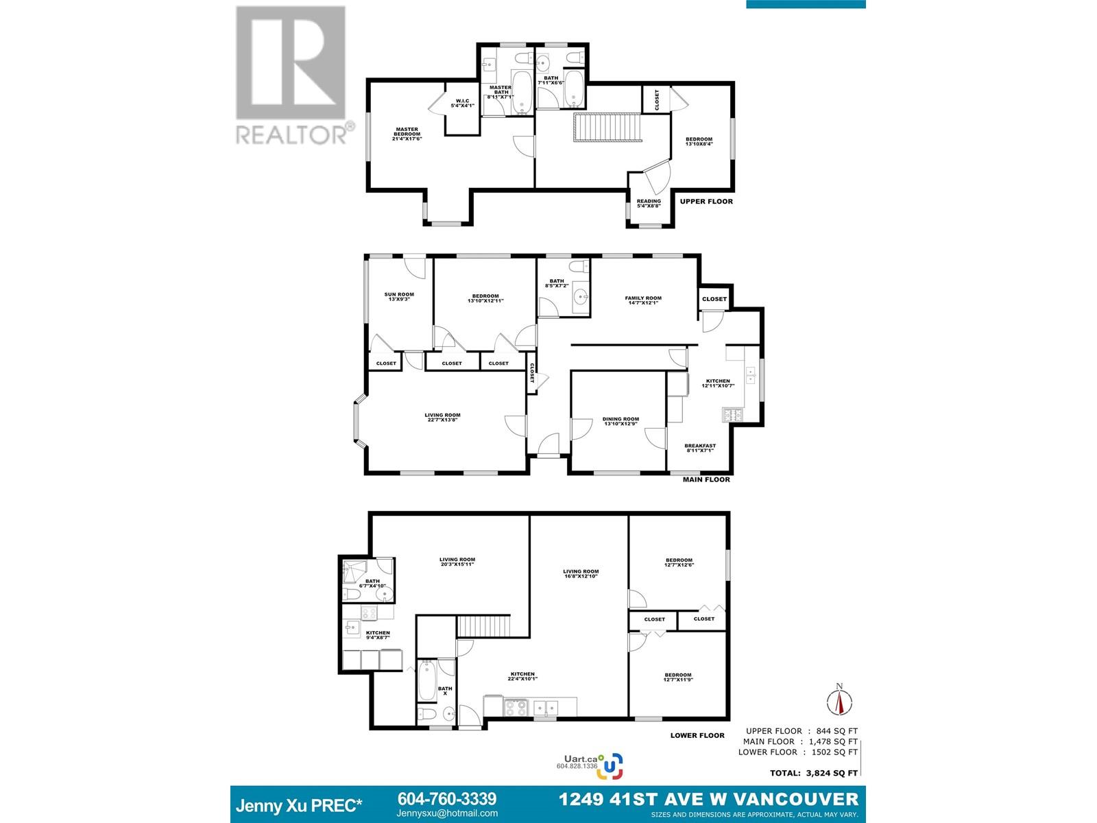 1249 W 41st Avenue, Vancouver, British Columbia  V6M 1X2 - Photo 24 - R2799072