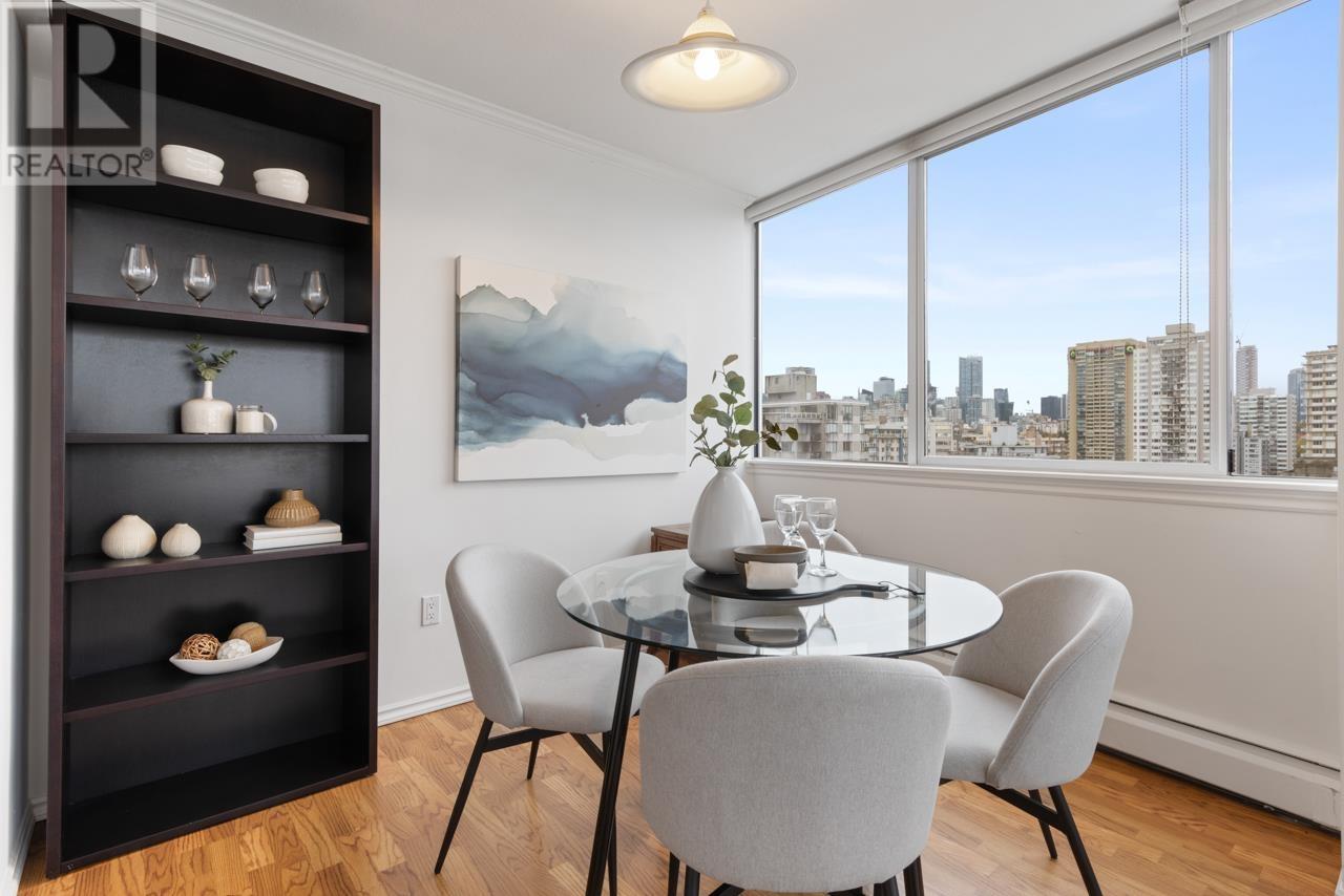 1402 2055 Pendrell Street, Vancouver, British Columbia  V6G 1T9 - Photo 16 - R2826653