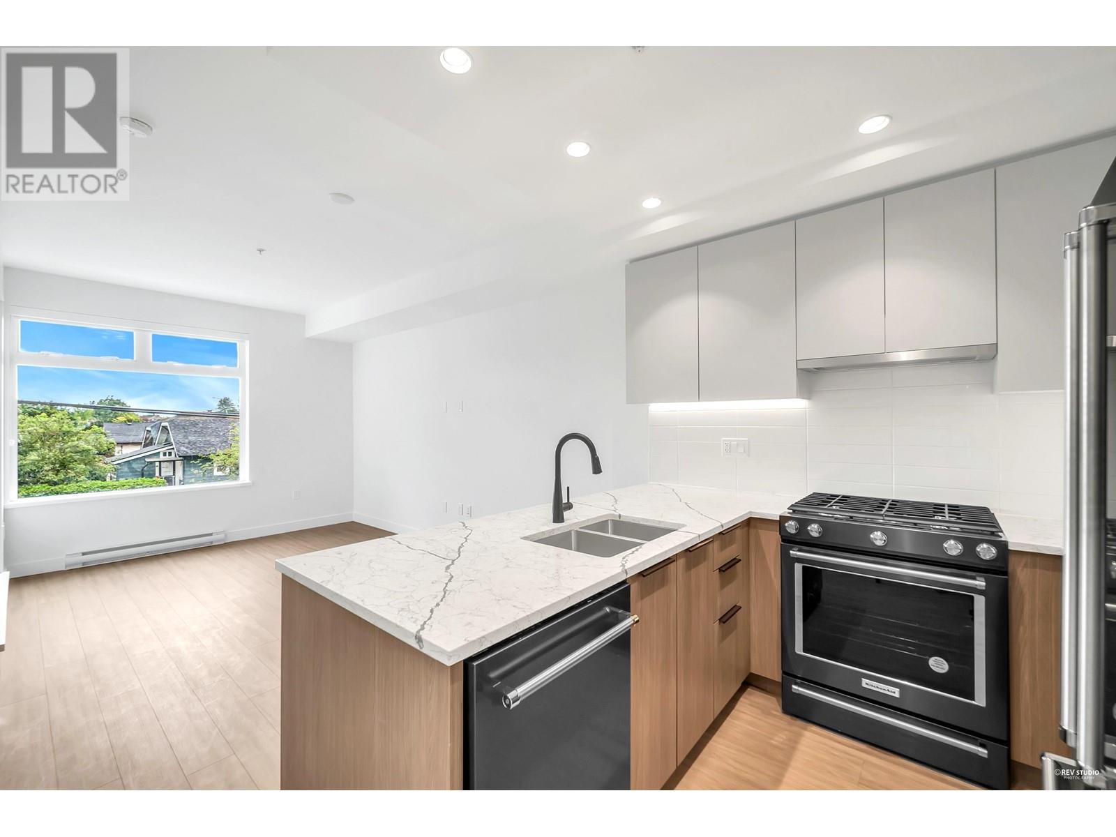 205 2408 GRANT STREET, vancouver, British Columbia