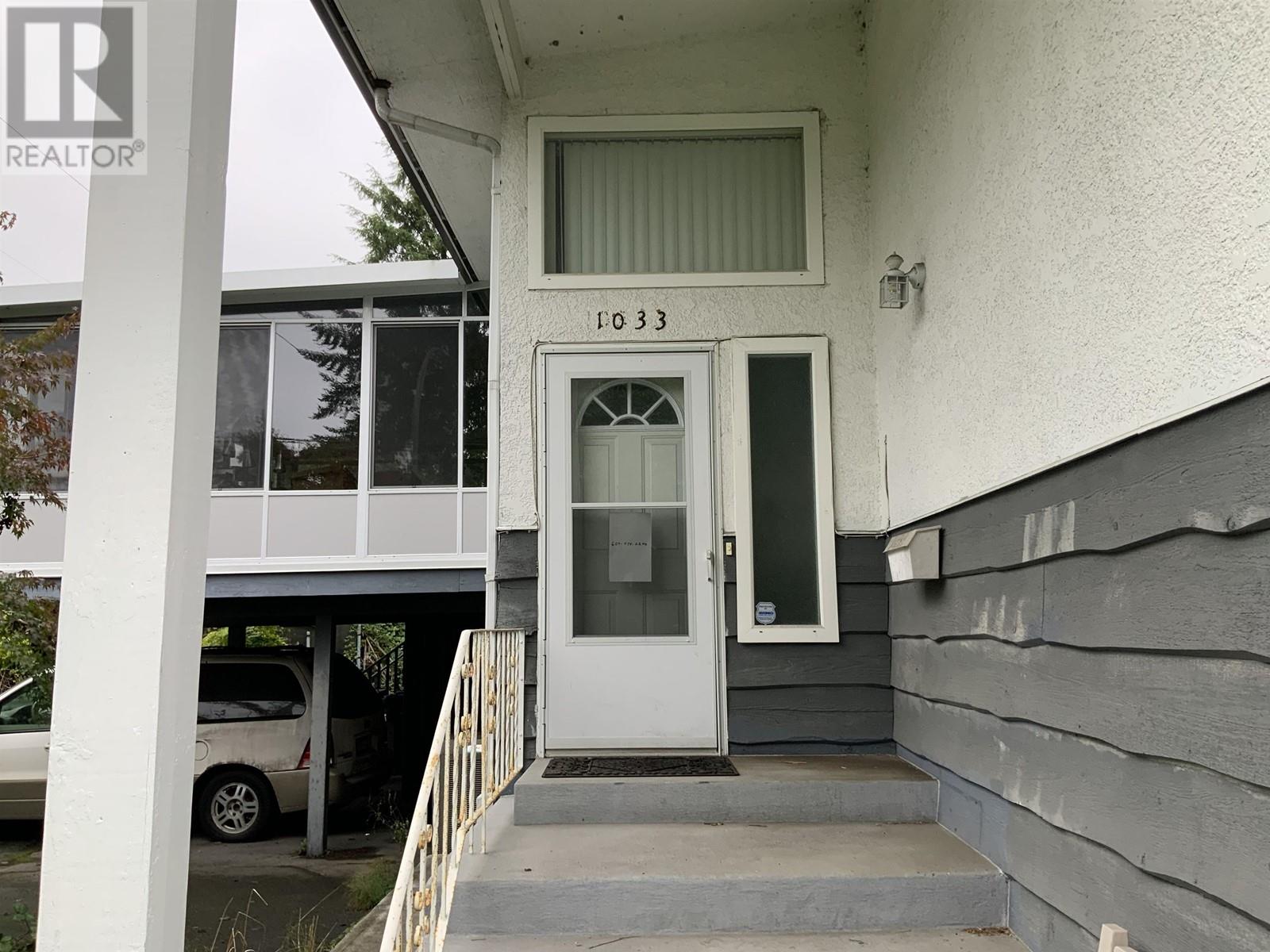 1033 Prairie Avenue, Port Coquitlam, British Columbia  V3B 1S3 - Photo 4 - R2826090
