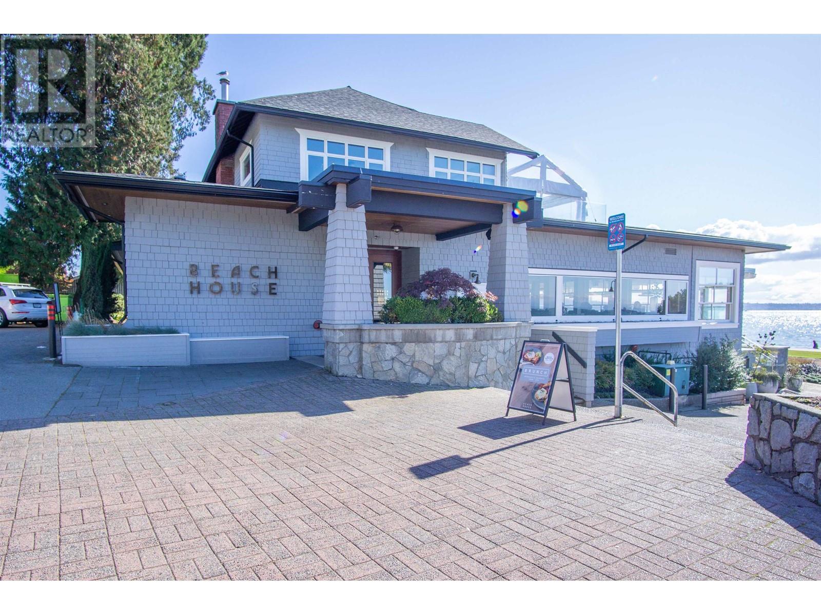 101 2455 S Bellevue Avenue, West Vancouver, British Columbia  V7V 1E1 - Photo 37 - R2809679