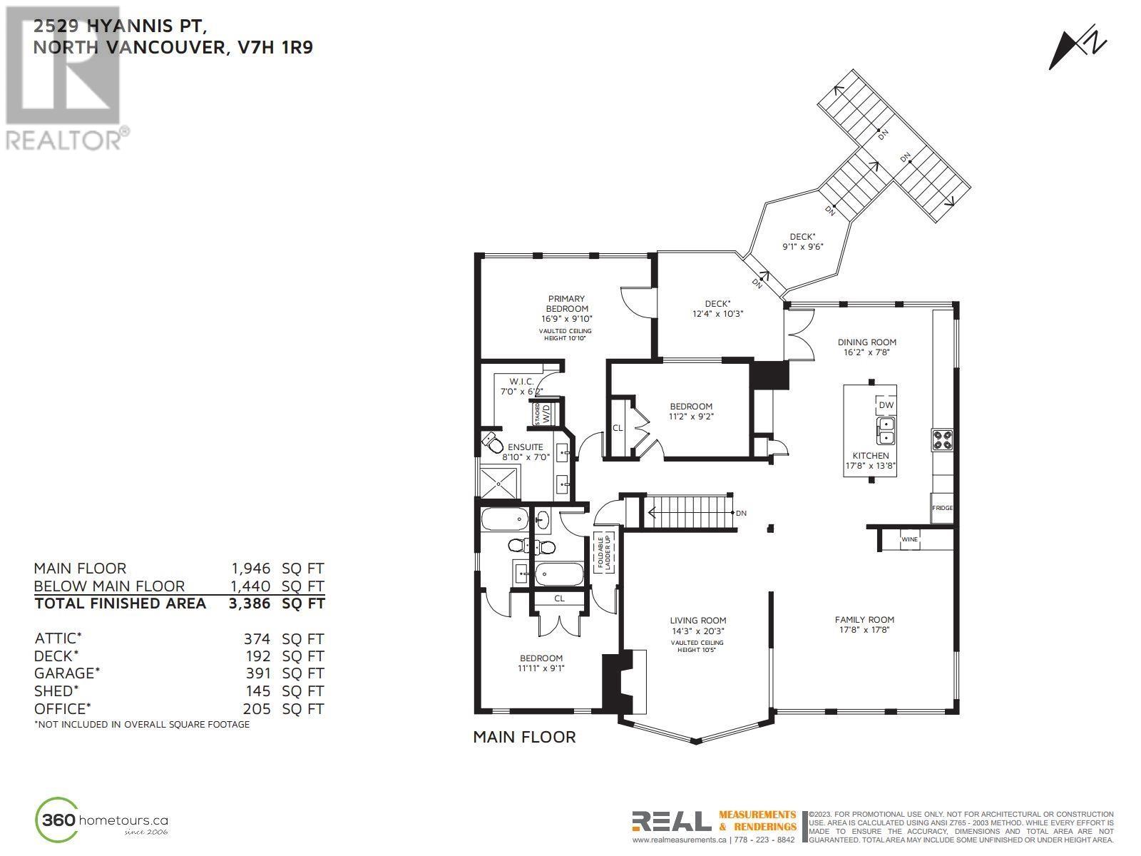 2529 Hyannis Point, North Vancouver, British Columbia  V7H 1R9 - Photo 38 - R2826796