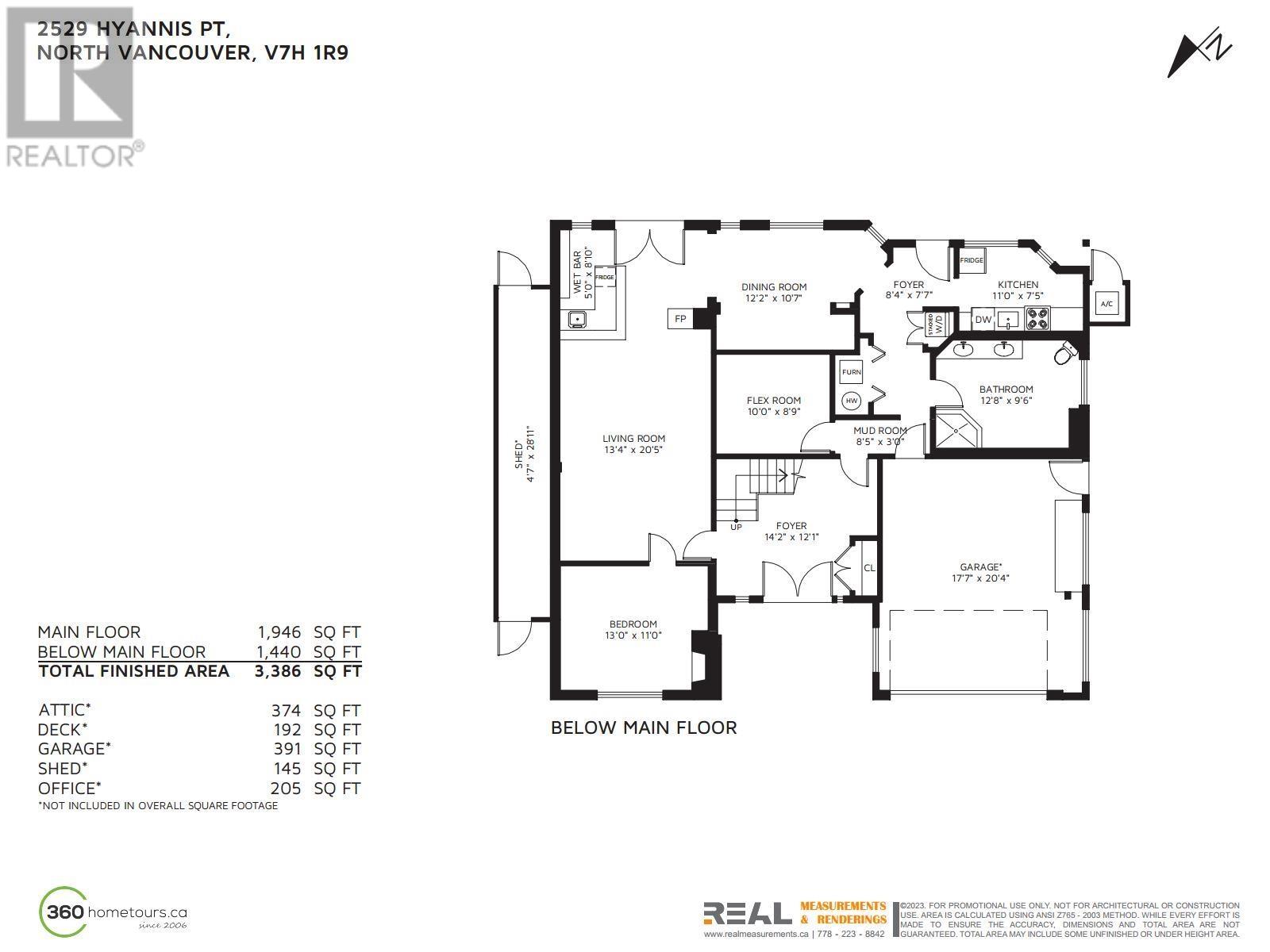 2529 Hyannis Point, North Vancouver, British Columbia  V7H 1R9 - Photo 39 - R2826796