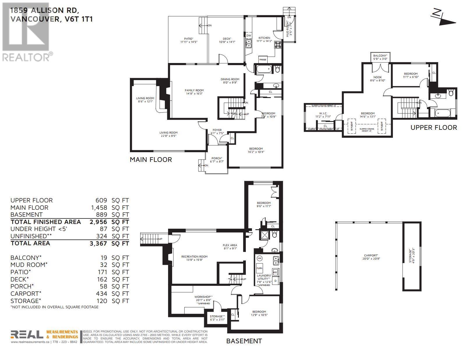 1859 Allison Road, Vancouver, British Columbia  V6T 1T1 - Photo 13 - R2826940