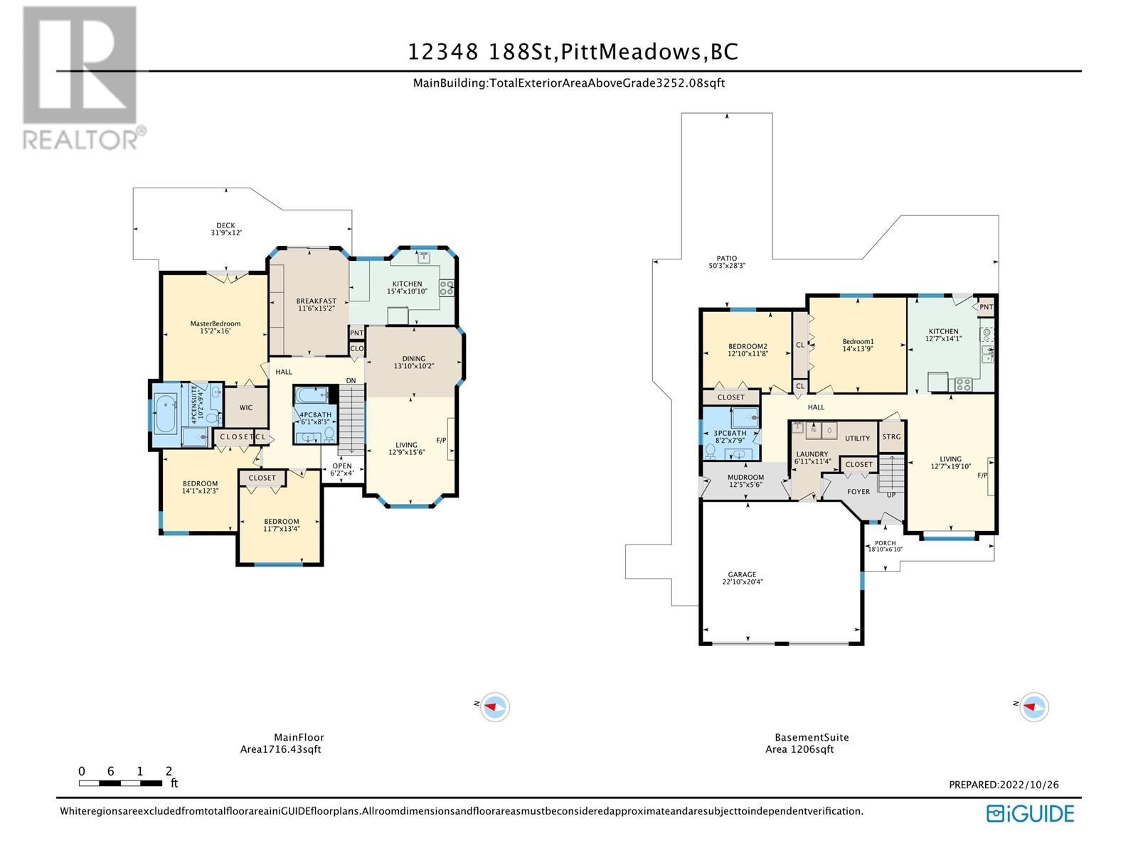 12348 188 Street, Pitt Meadows, British Columbia  V3Y 2G8 - Photo 40 - R2826836