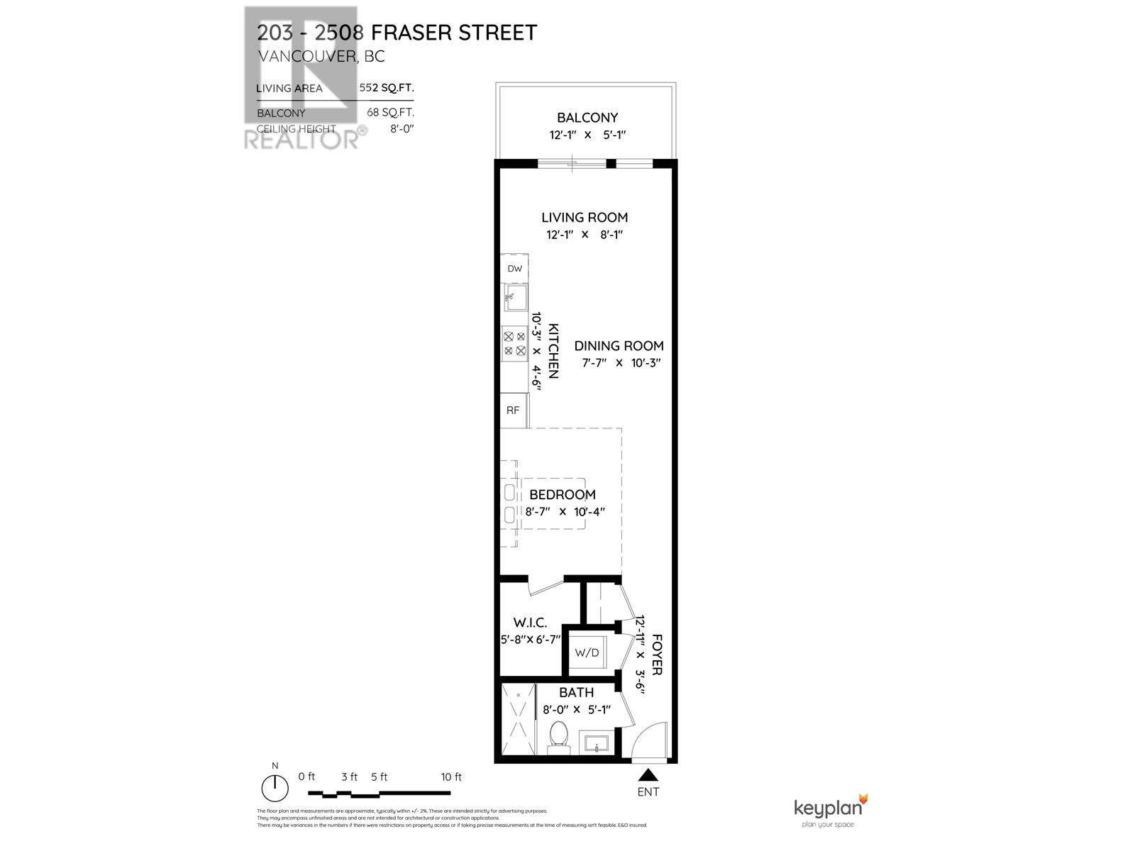 203 2508 Fraser Street, Vancouver, British Columbia  V5T 3V4 - Photo 17 - R2826825