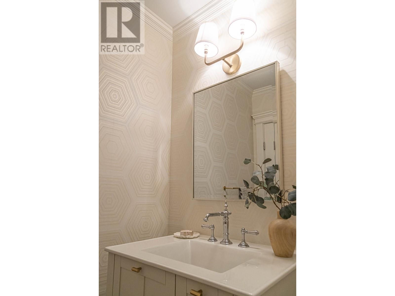 448 Brand Street, North Vancouver, British Columbia  V7N 1G1 - Photo 18 - R2827150
