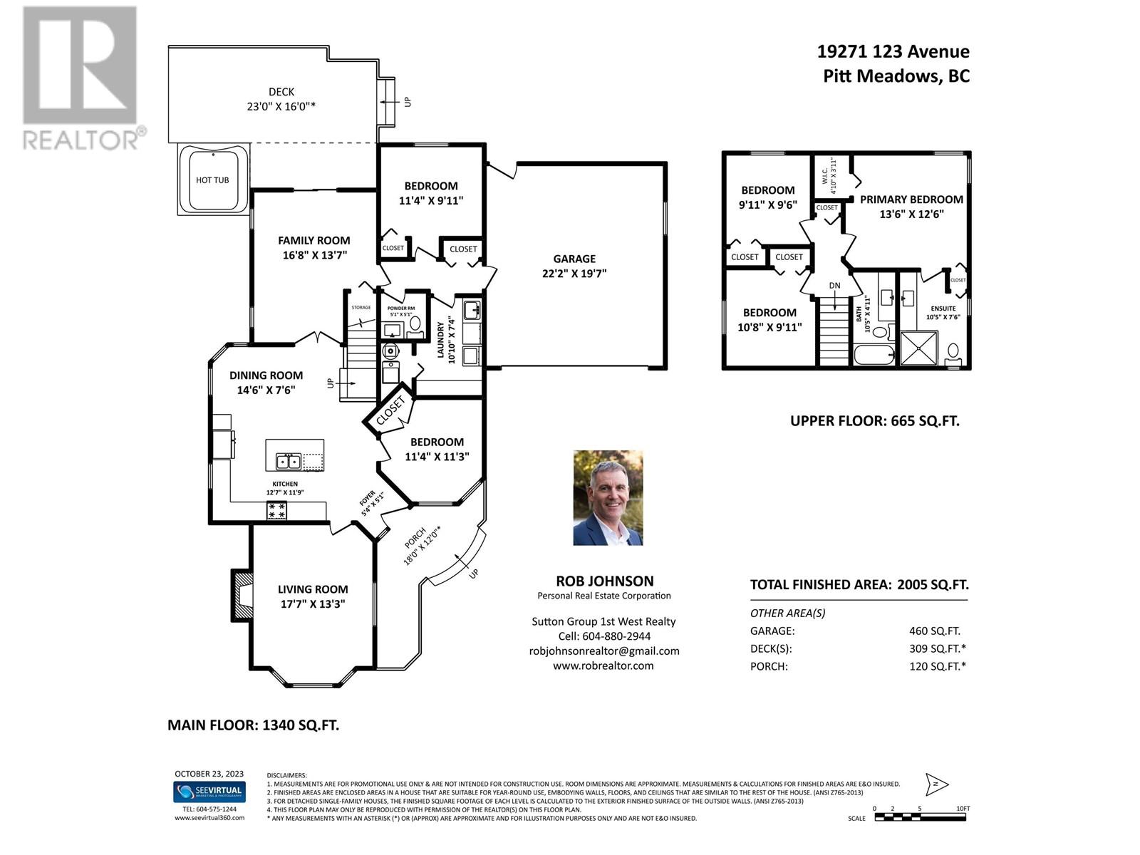 19271 123 Avenue, Pitt Meadows, British Columbia  V3Y 2K2 - Photo 37 - R2826481