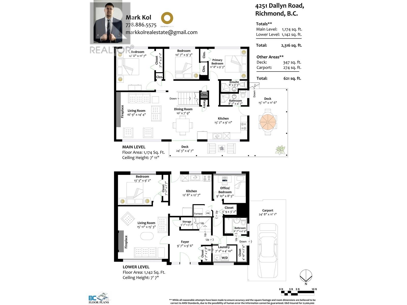 4251 Dallyn Road, Richmond, British Columbia  V6X 2S5 - Photo 40 - R2818993