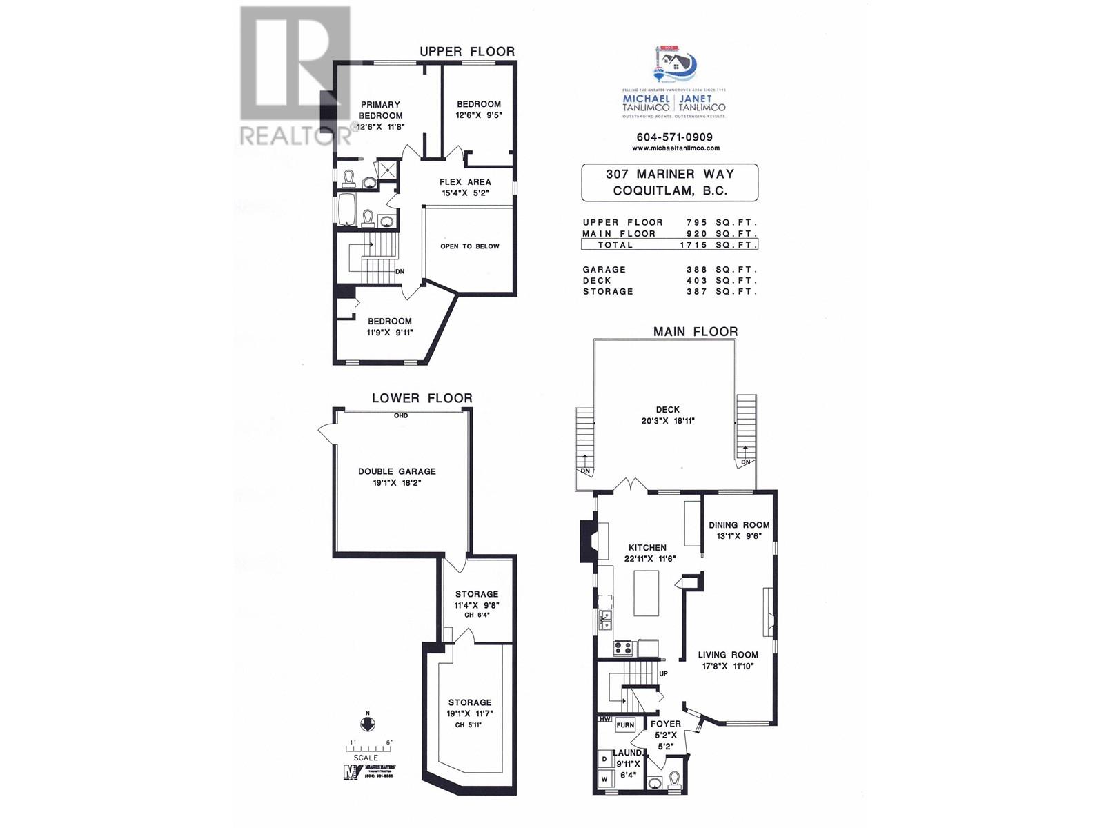 307 Mariner Way, Coquitlam, British Columbia  V3K 1N5 - Photo 20 - R2812757