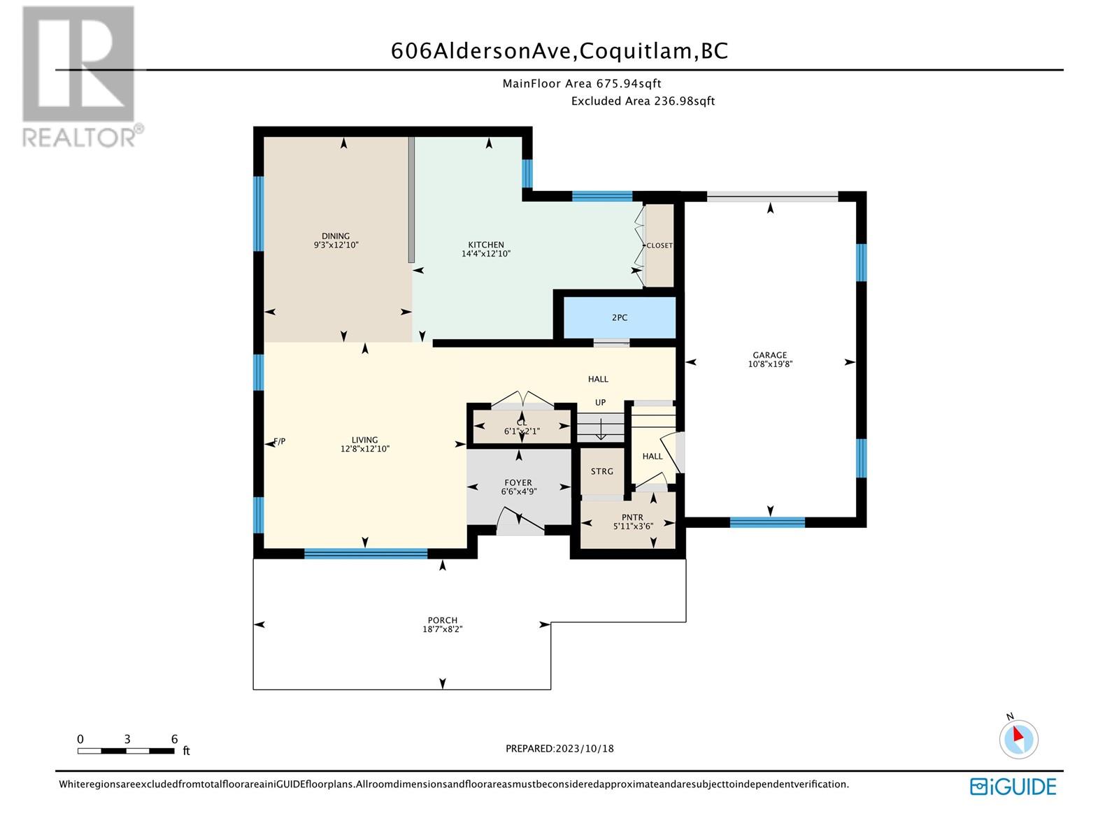 606 Alderson Avenue, Coquitlam, British Columbia  V3K 1T3 - Photo 24 - R2827323