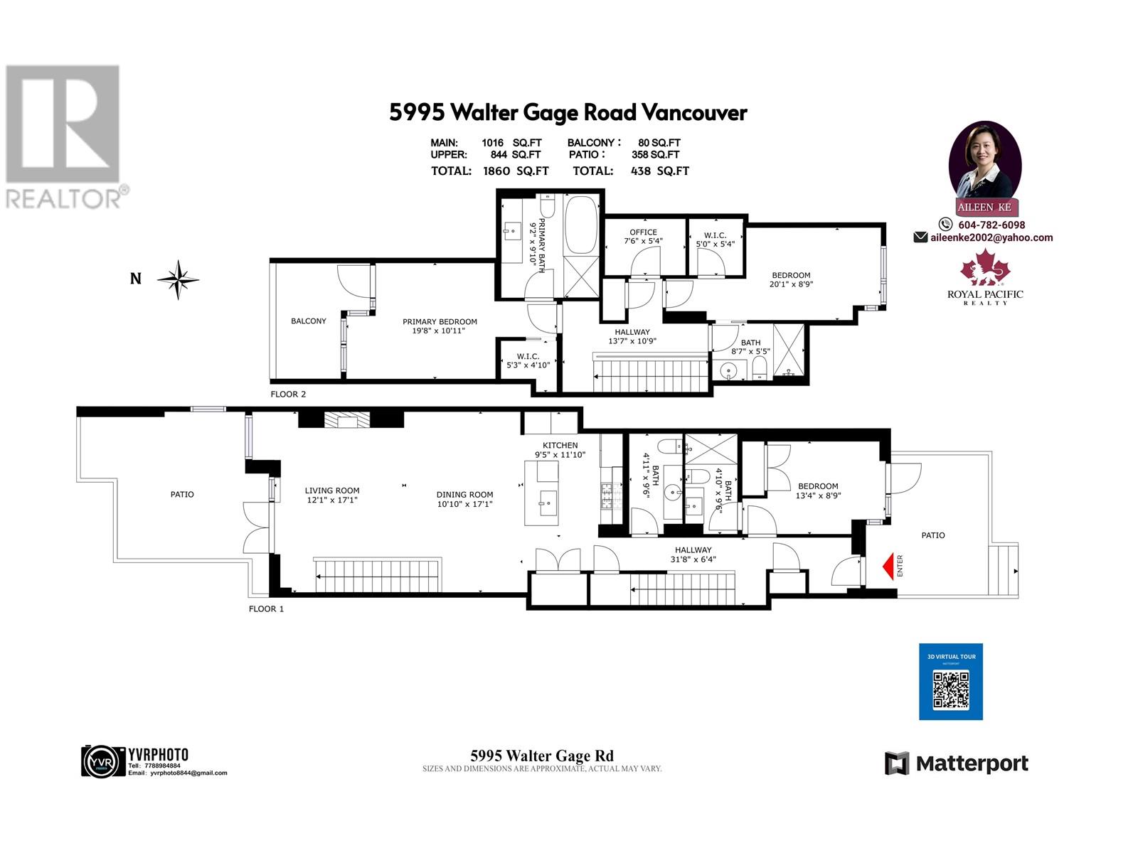 5995 Walter Gage Road, Vancouver, British Columbia  V6T 0A9 - Photo 25 - R2826728