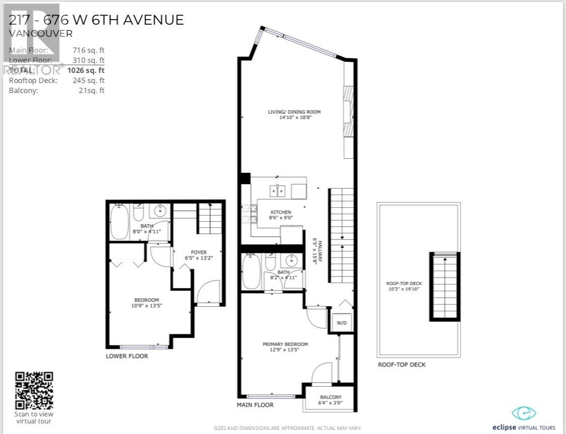 217 676 W 6th Avenue, Vancouver, British Columbia  V5Z 1A3 - Photo 23 - R2827302