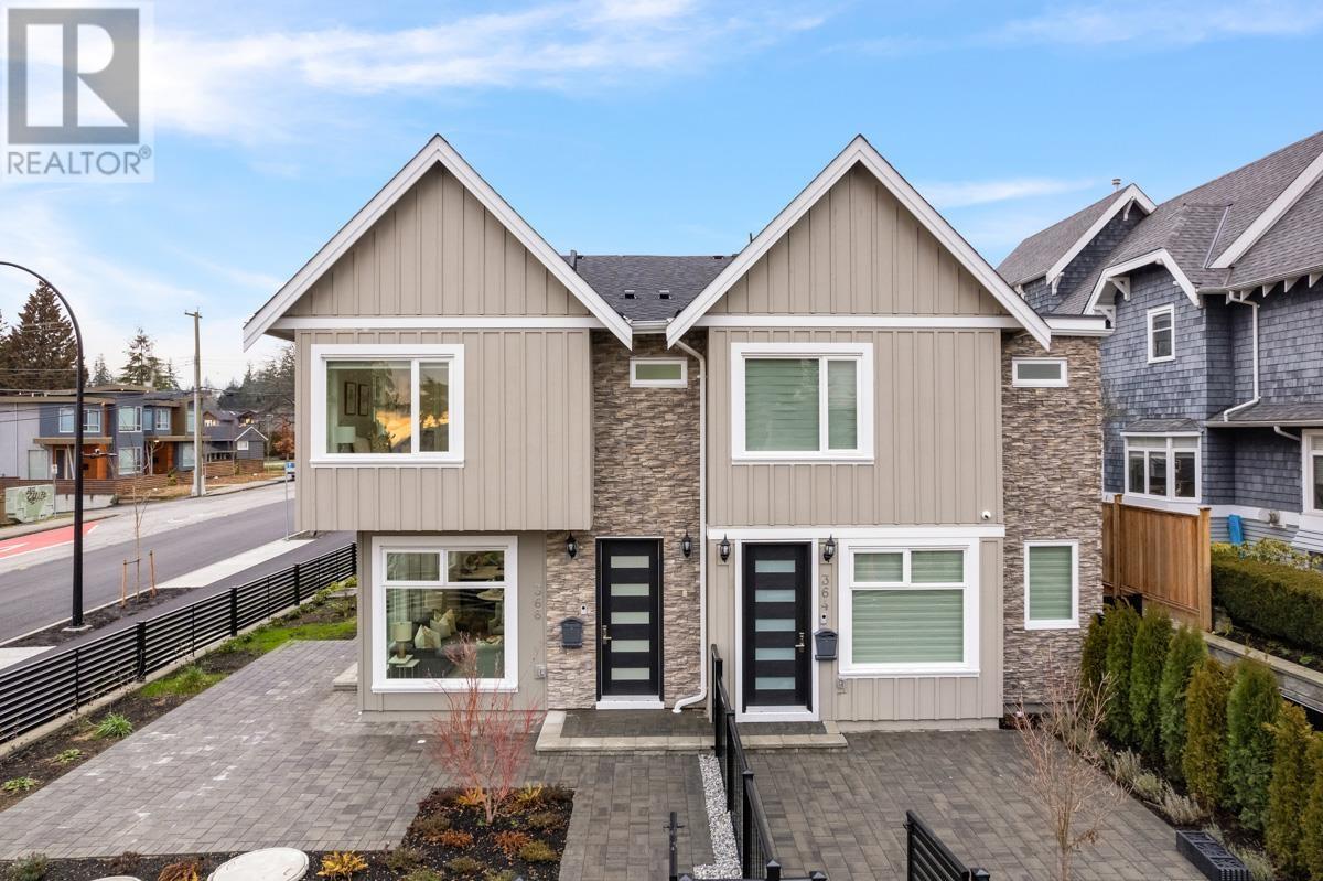 366 W Keith Road, North Vancouver, British Columbia  V7M 1M1 - Photo 5 - R2793086