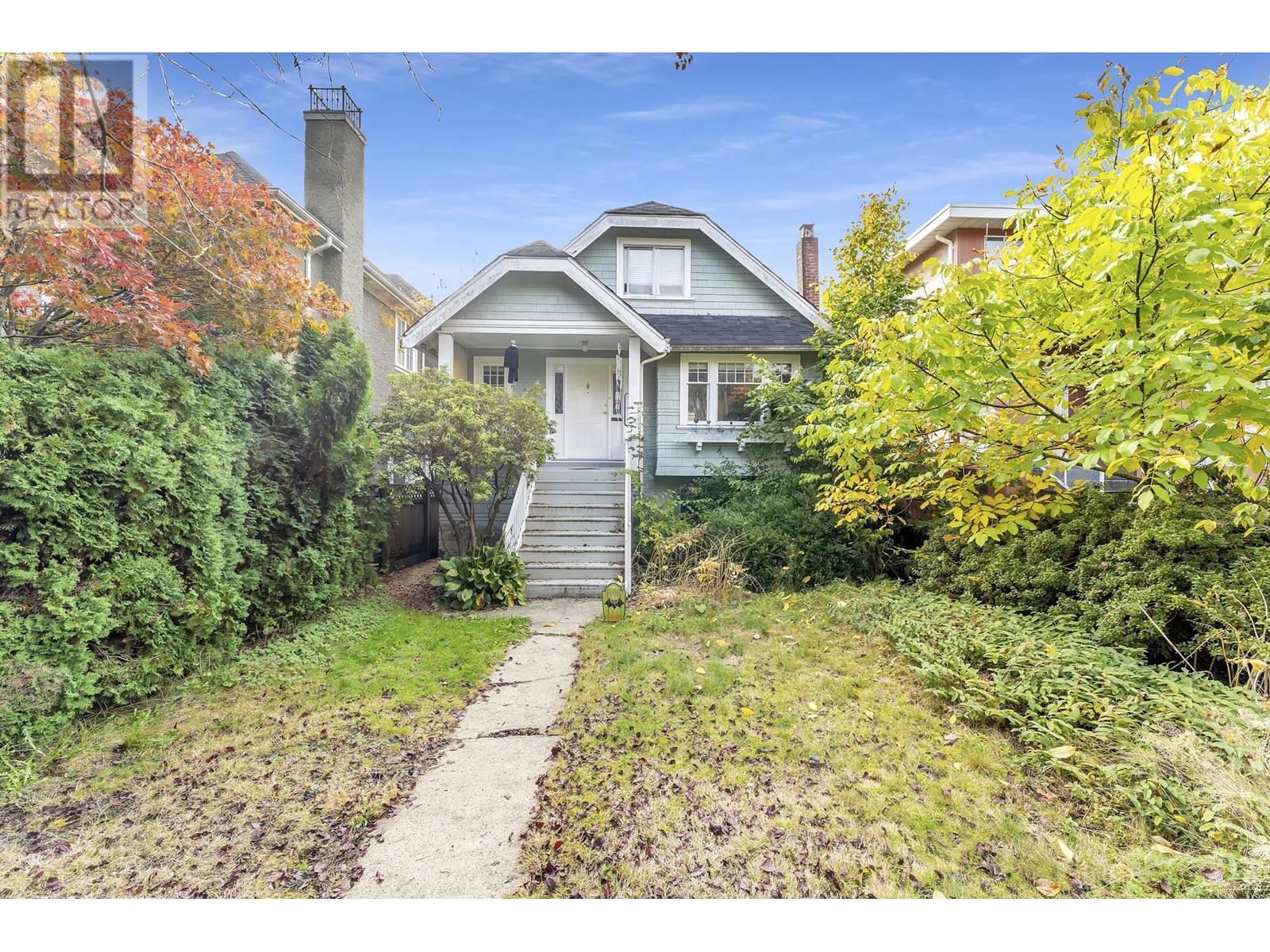 4370 W 9th Avenue, Vancouver, British Columbia  V6R 2C7 - Photo 4 - R2827409