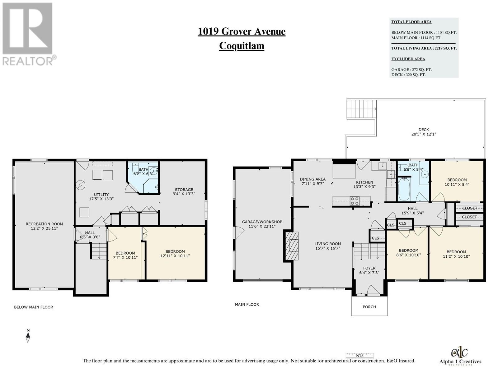 1019 Grover Avenue, Coquitlam, British Columbia  V3J 3E7 - Photo 34 - R2827442